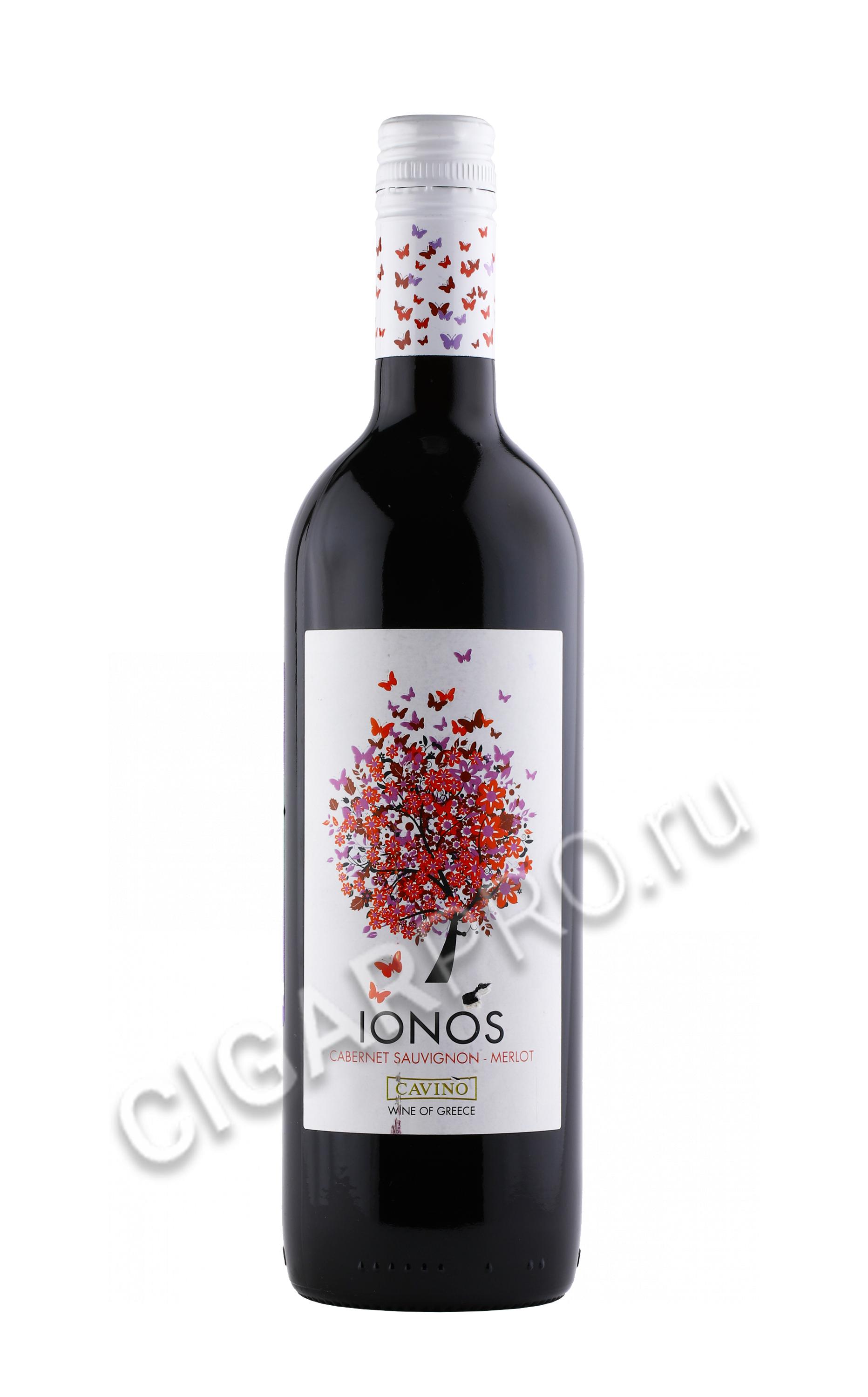 Вино Красное Агора Купить