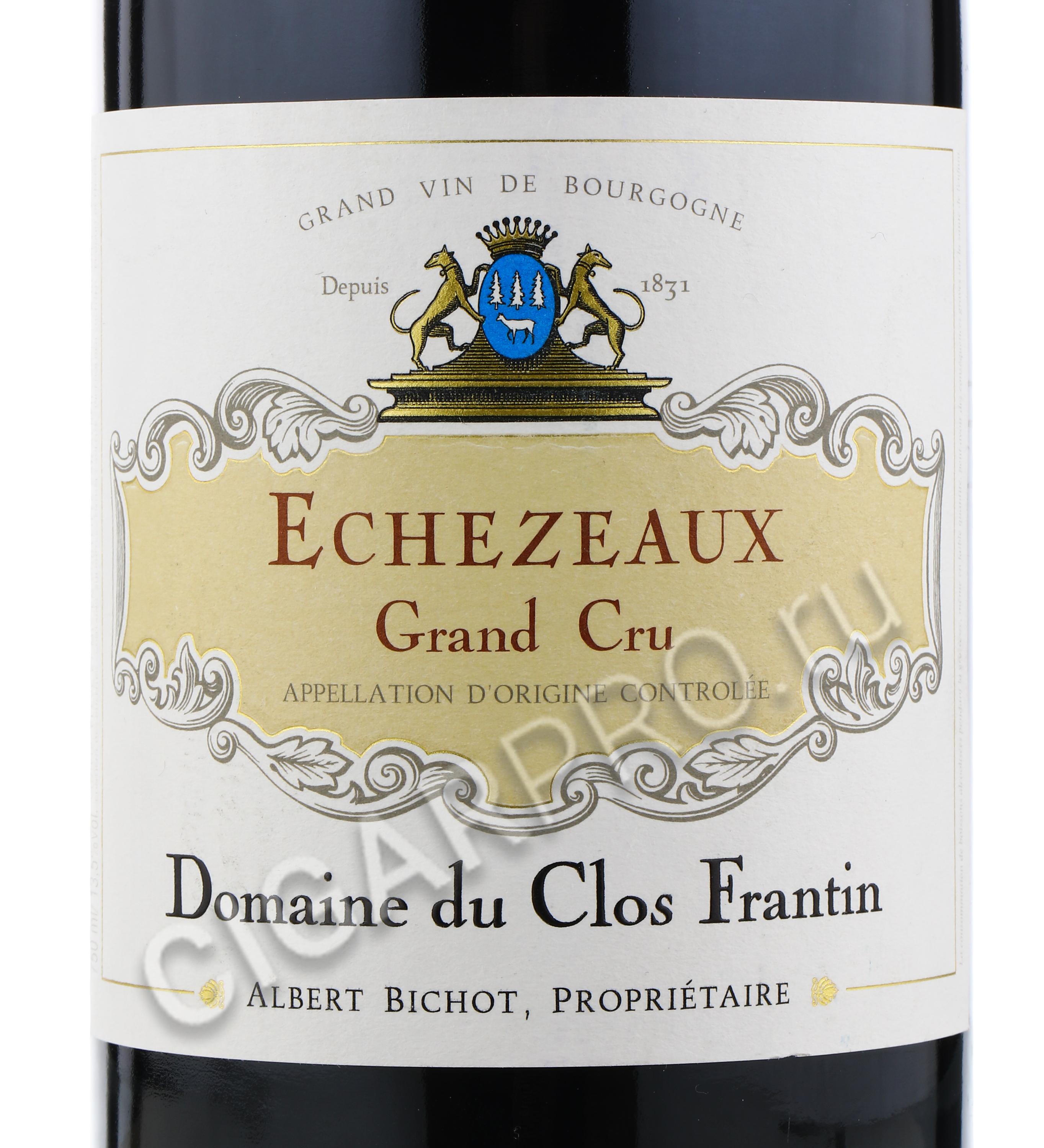 Earl Clos Du Paradis - Domaine Viret