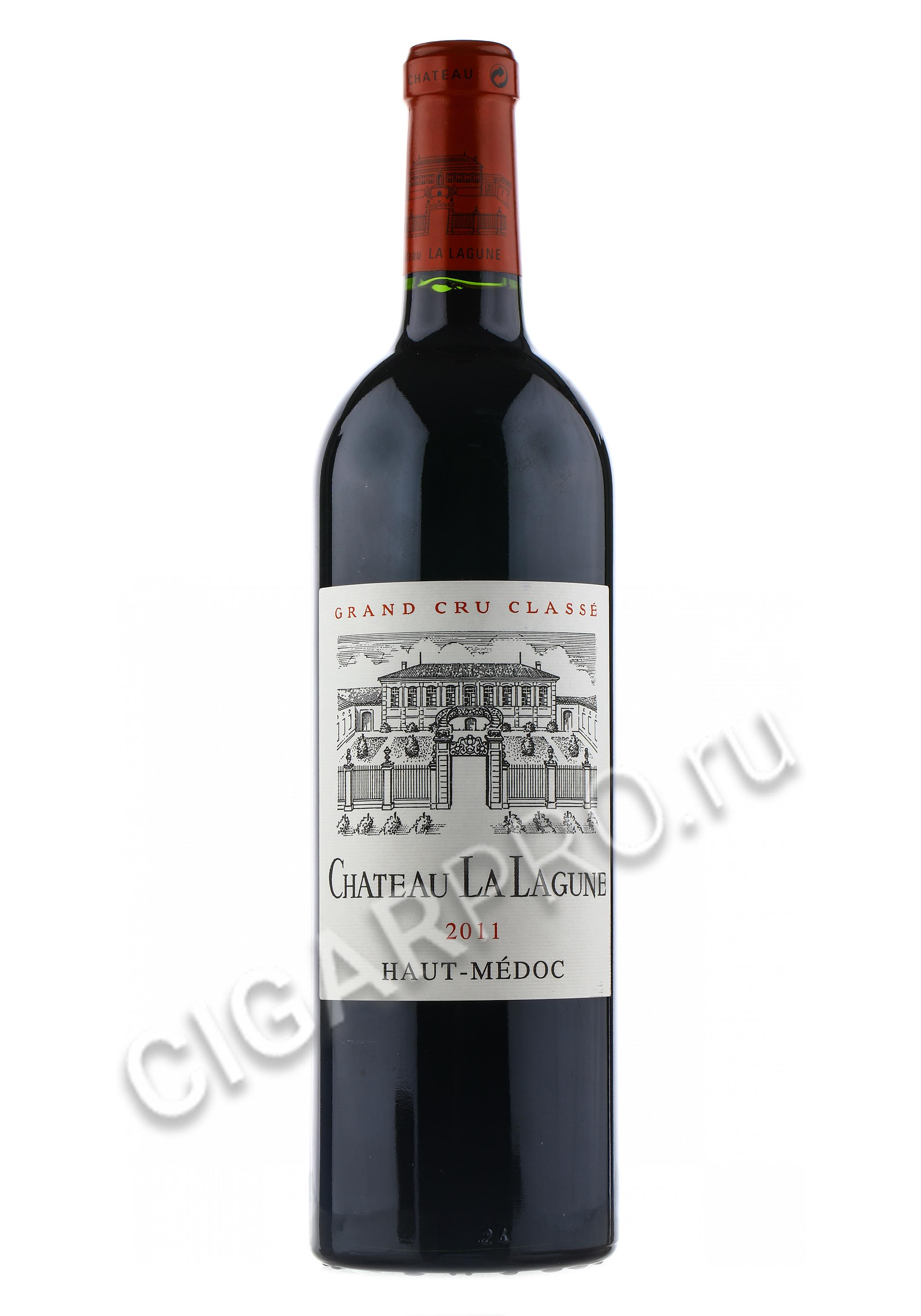 Chateau le crock. Вино Шато ля Гутер. Вино французское красное AOC Haut-Medoc Chateau la Lagune 2014 0.75 l. Вино Chateau Calon Segur, 2005, 0.75 л. Калон Сегюр.