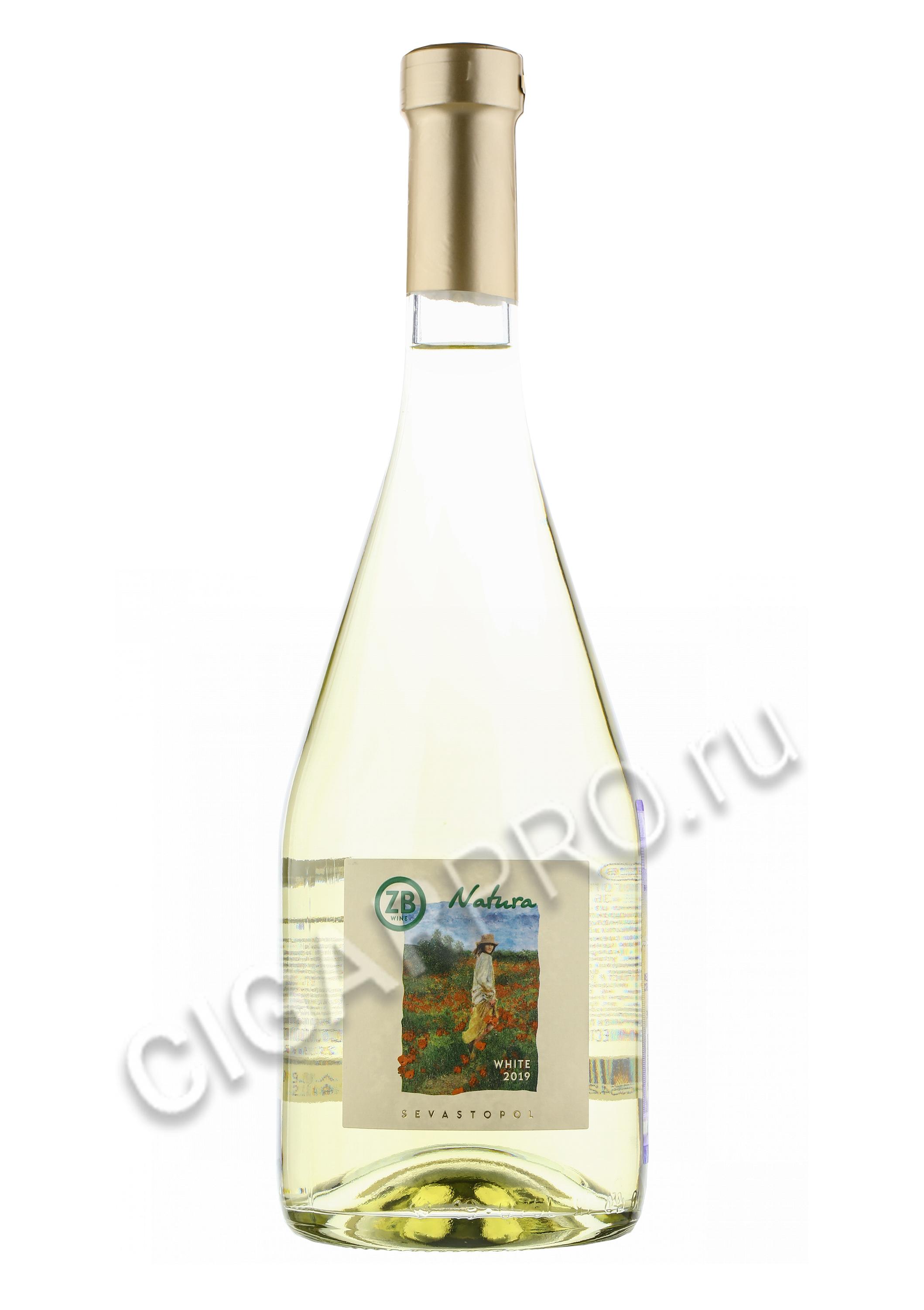Вино zb wine шардоне белое сухое. Белая балка вино. Золотая балка zb wine. Вино zb wine riesling. 5% 0.