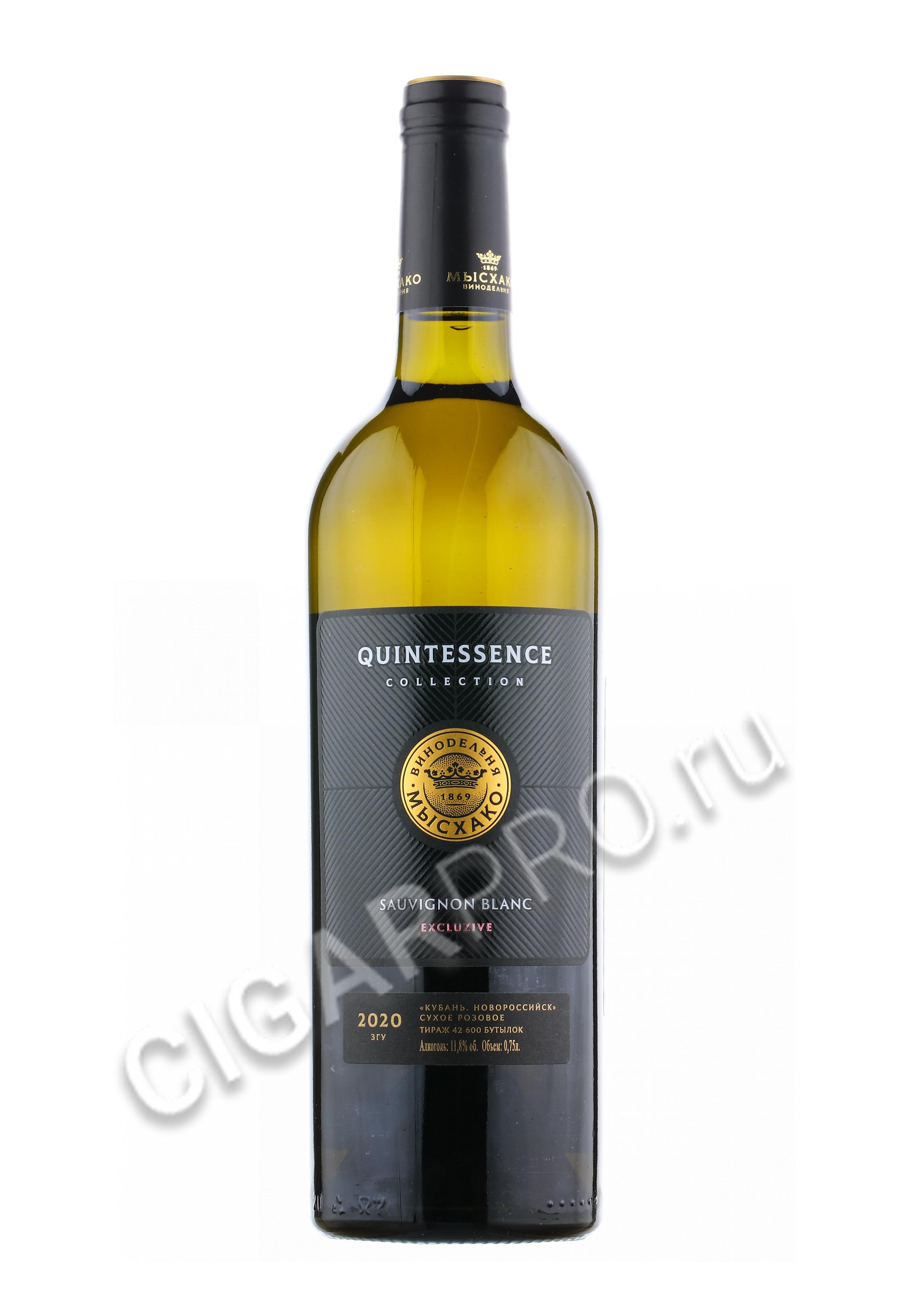 вино мысхако гевюрцтраминер. мысхако вино белое сухое. мысхако совиньон блан. вино мысхако совиньон блан. вино мысхако совиньон блан.