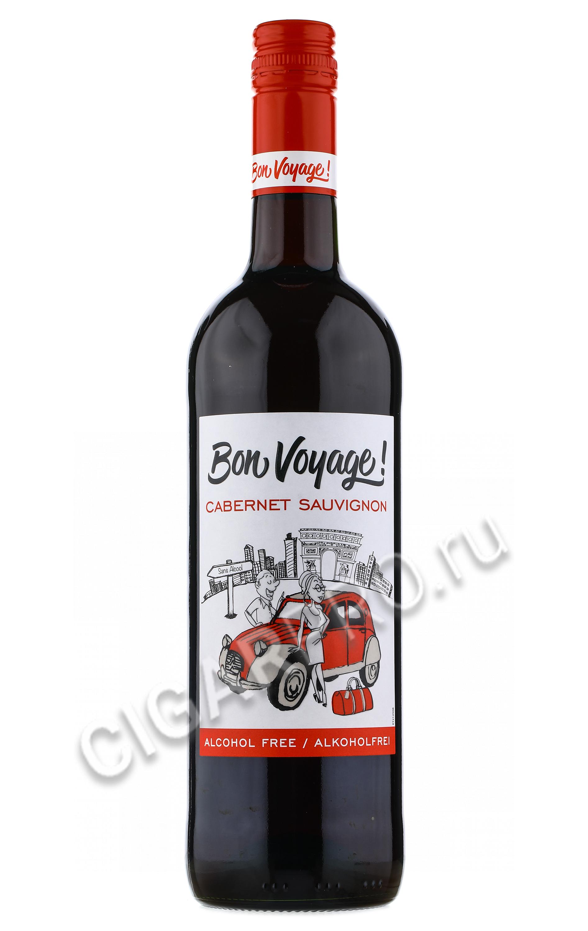 Bon Voyage Cabernet Sauvignon Alcohol Free купить вино Бон Вояж Каберне ...