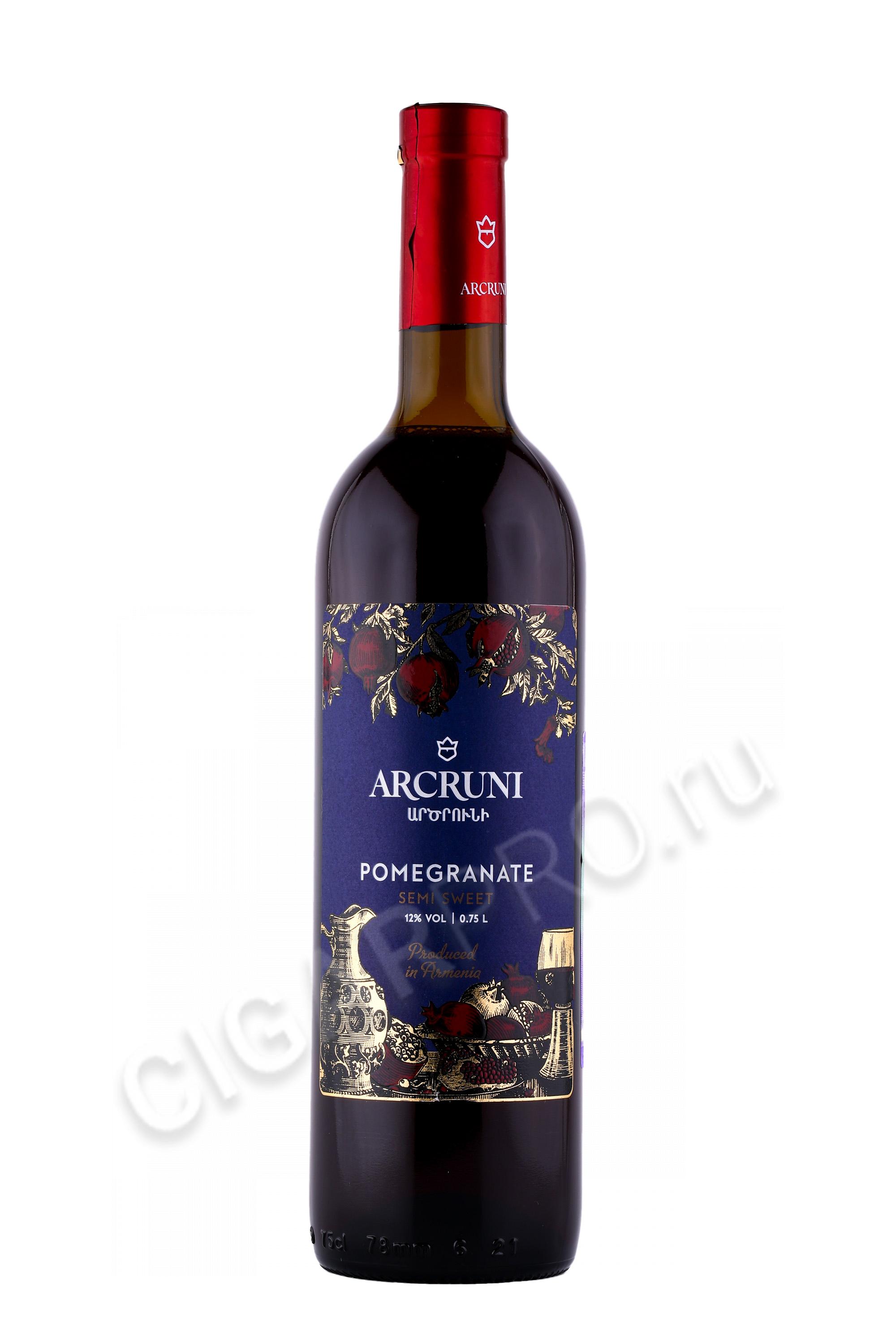 Армянское Гранатовое Вино Купить В Москве