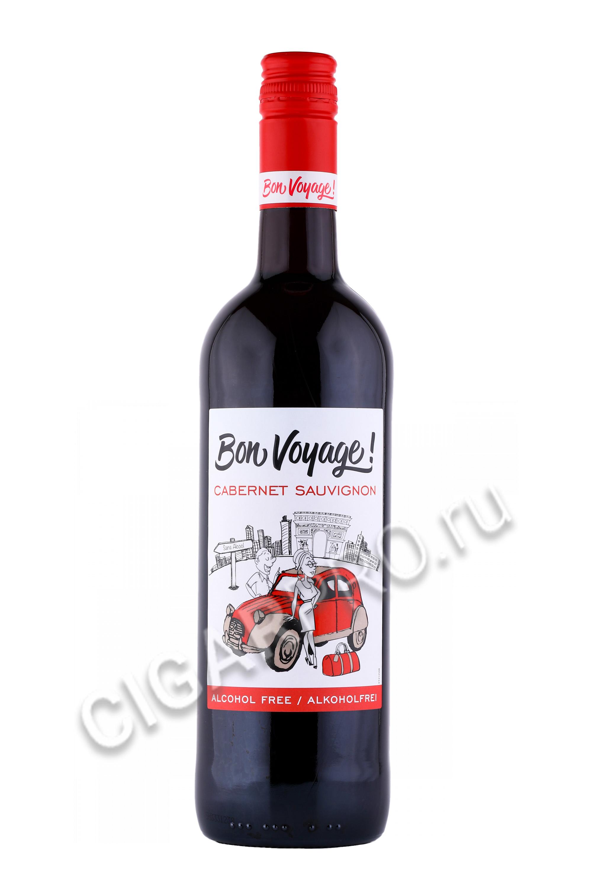 Bon Voyage Cabernet Sauvignon Alcohol Free купить Вино Бон Вояж Каберне ...