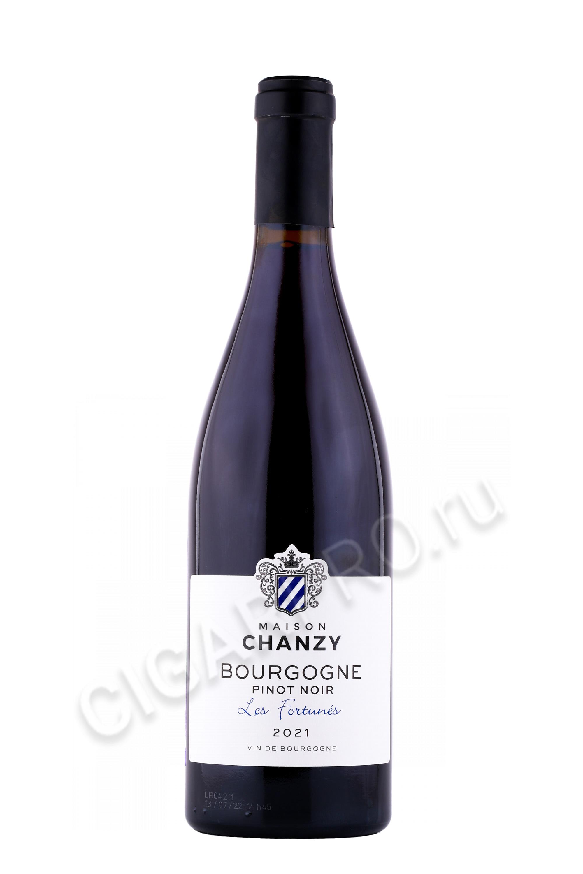 Bourgogne Pinot Noir Les Fortunes Maison Chanzy купить Вино Бургонь ...
