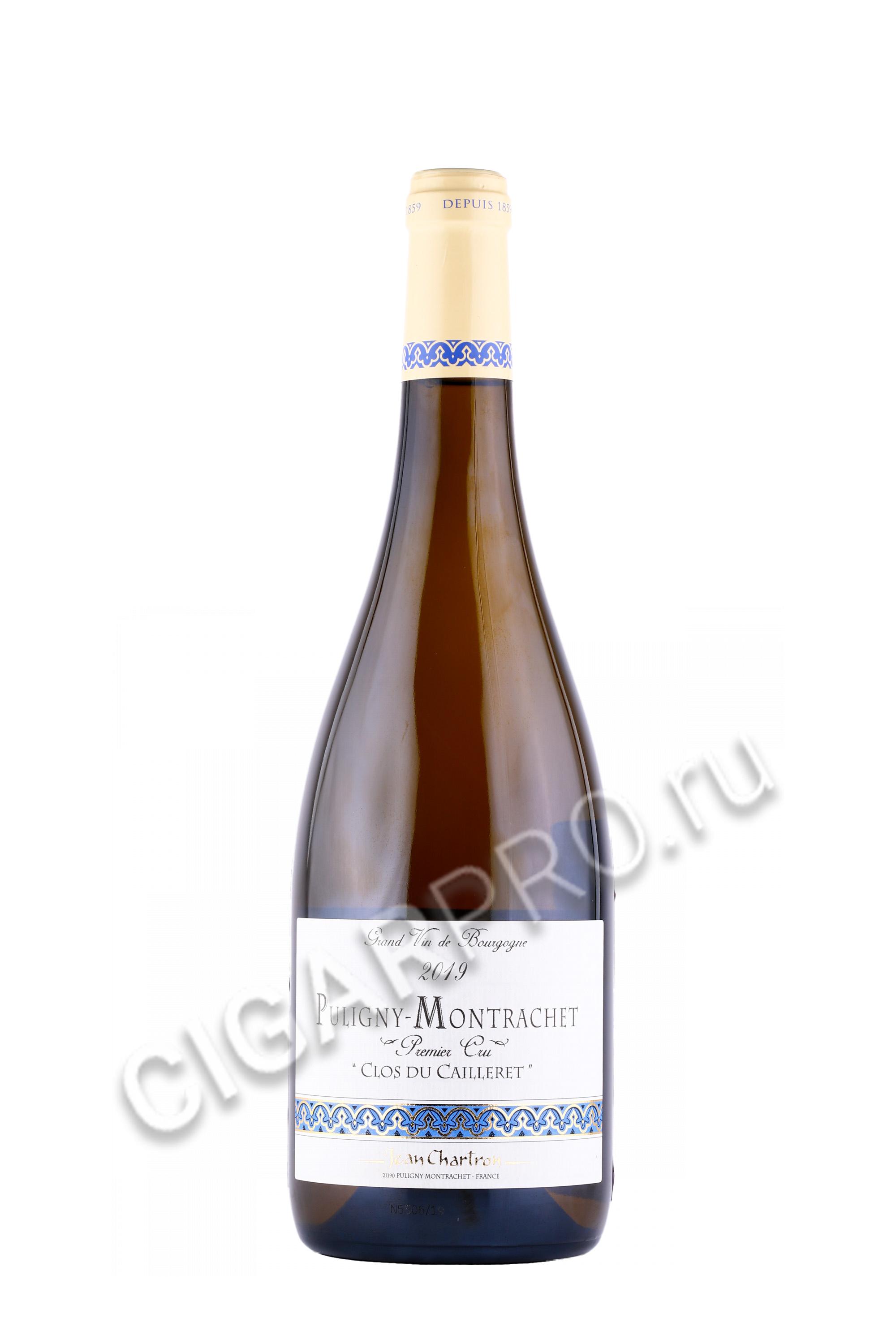 Domaine Jean Chartron Puligny Montrachet 1er Cru Clos du Cailleret 2019 Вино Жан Шартрон Пюлиньи Монраше Премье Крю Кло дю Кайере АОС 2019г 0.75л