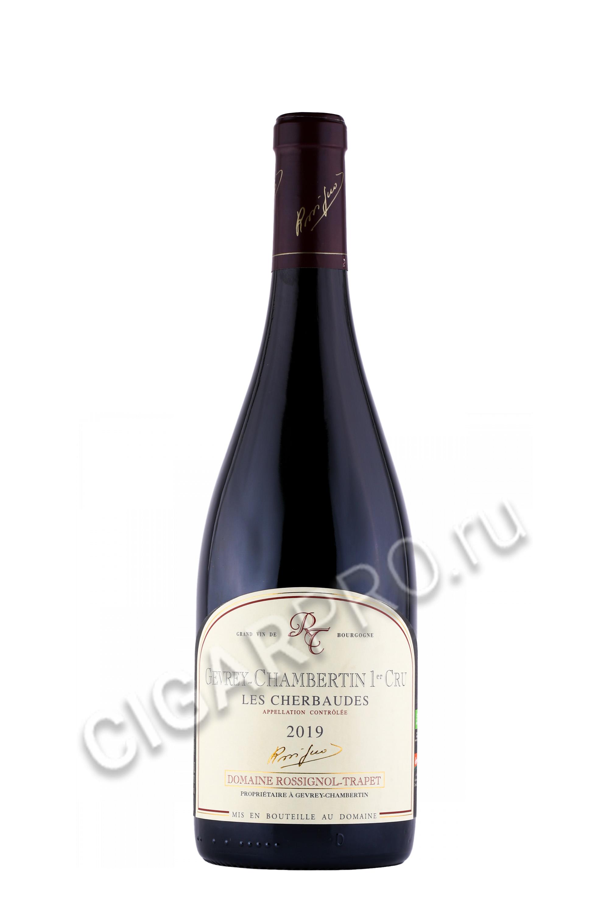 вино gevrey chambertin domaine rossignol trapet 1er cru les cherbaudes 0.75л
