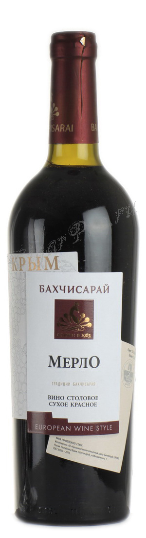 Бахчисарайское вино. Вино Крым Бахчисарай красное. Вино Бахчисарай Крым. Бахчисарайские Винные погреба вино. Ме вино Мерло Бахчисарай.