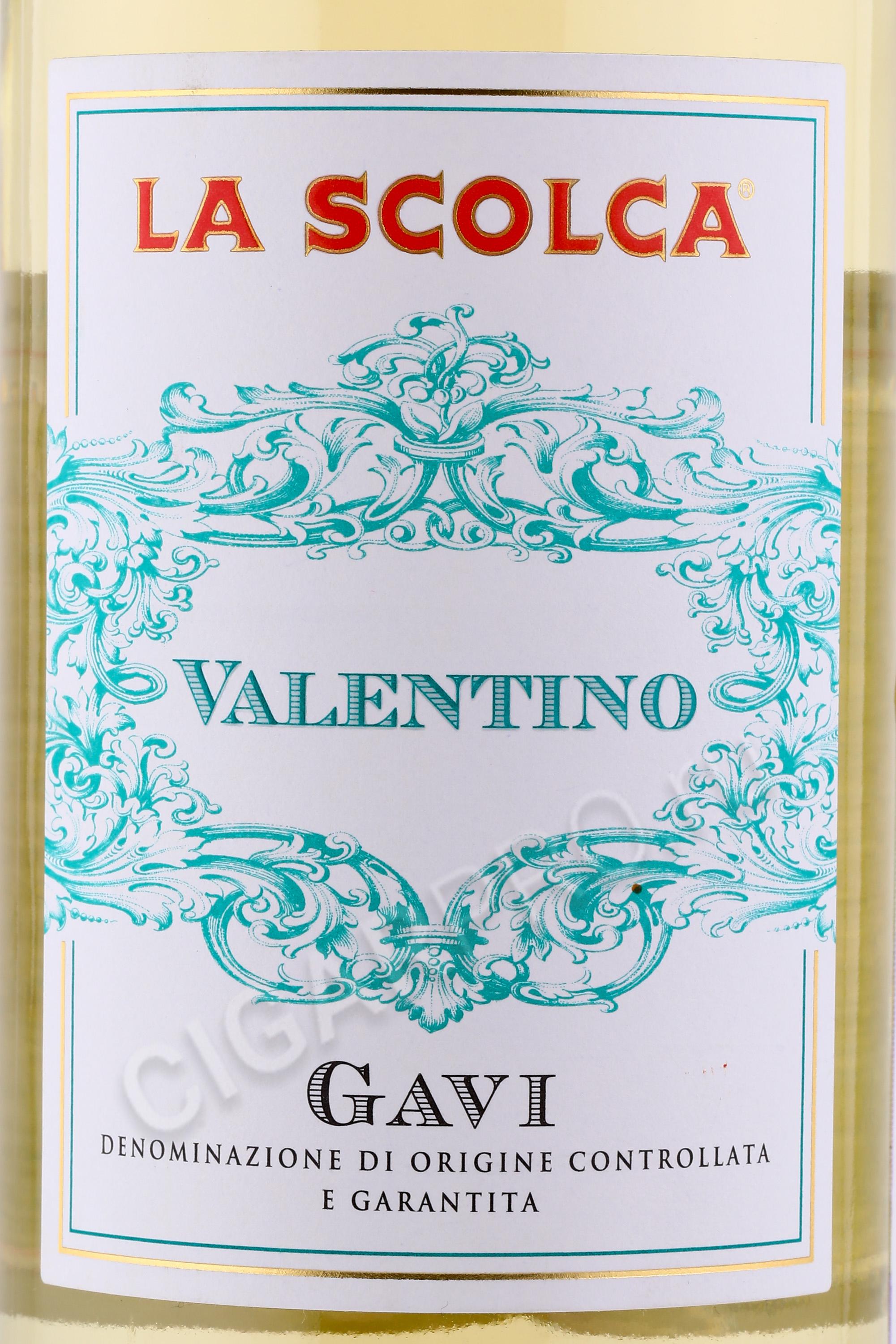 вино белое la scolca. гави валентино белое сухое. вино гави батазиоло белое сухое. 75 л. вино белое la scolca.