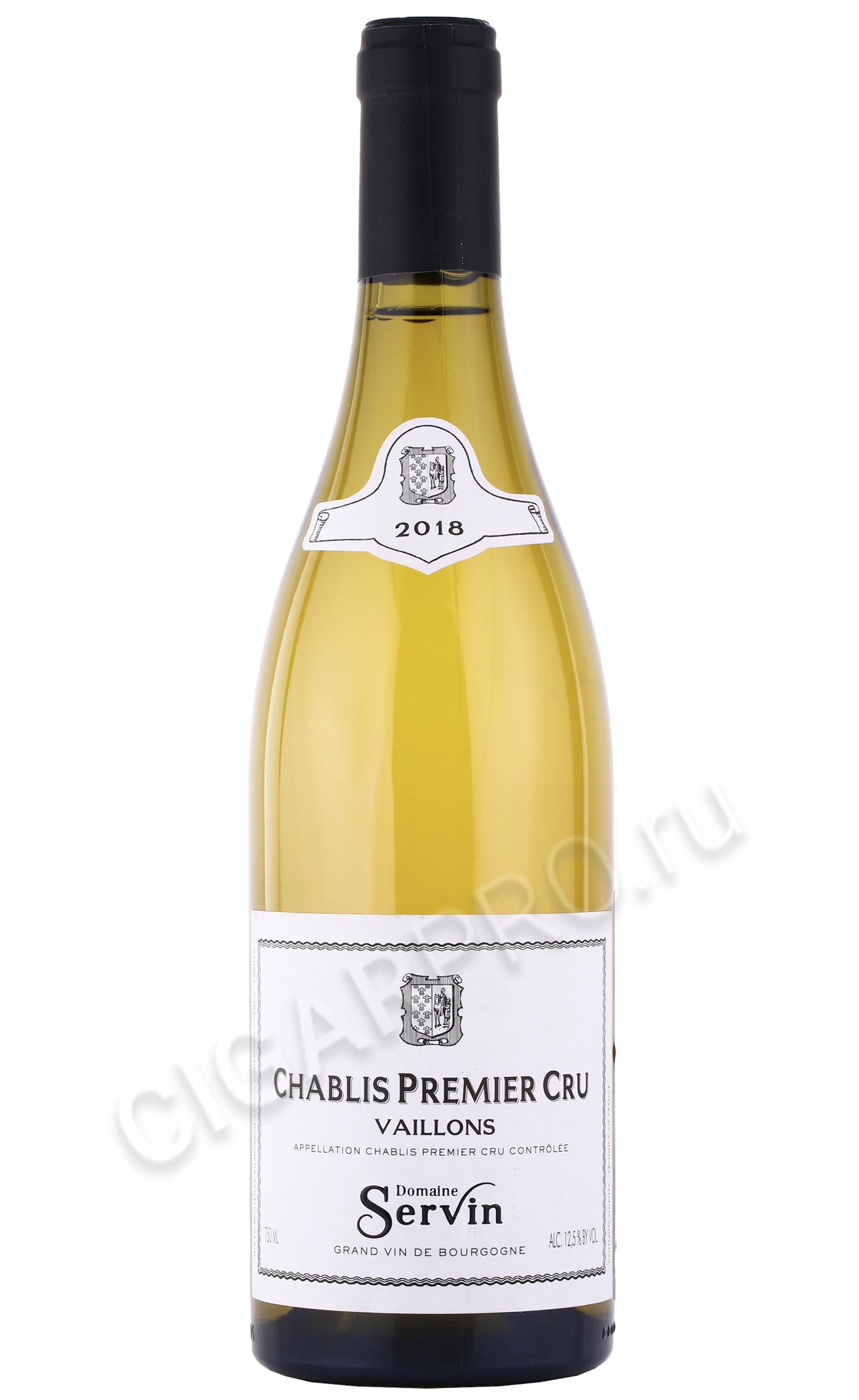 Домены шабли. Chablis Gran Cru Bougros 2020. Chablis Premier Cru 2018 Vaillons. Шабли Гран Крю бугро 2020. Вино Chablis Premier Cru Vaillons , 2016, 0.75 л.