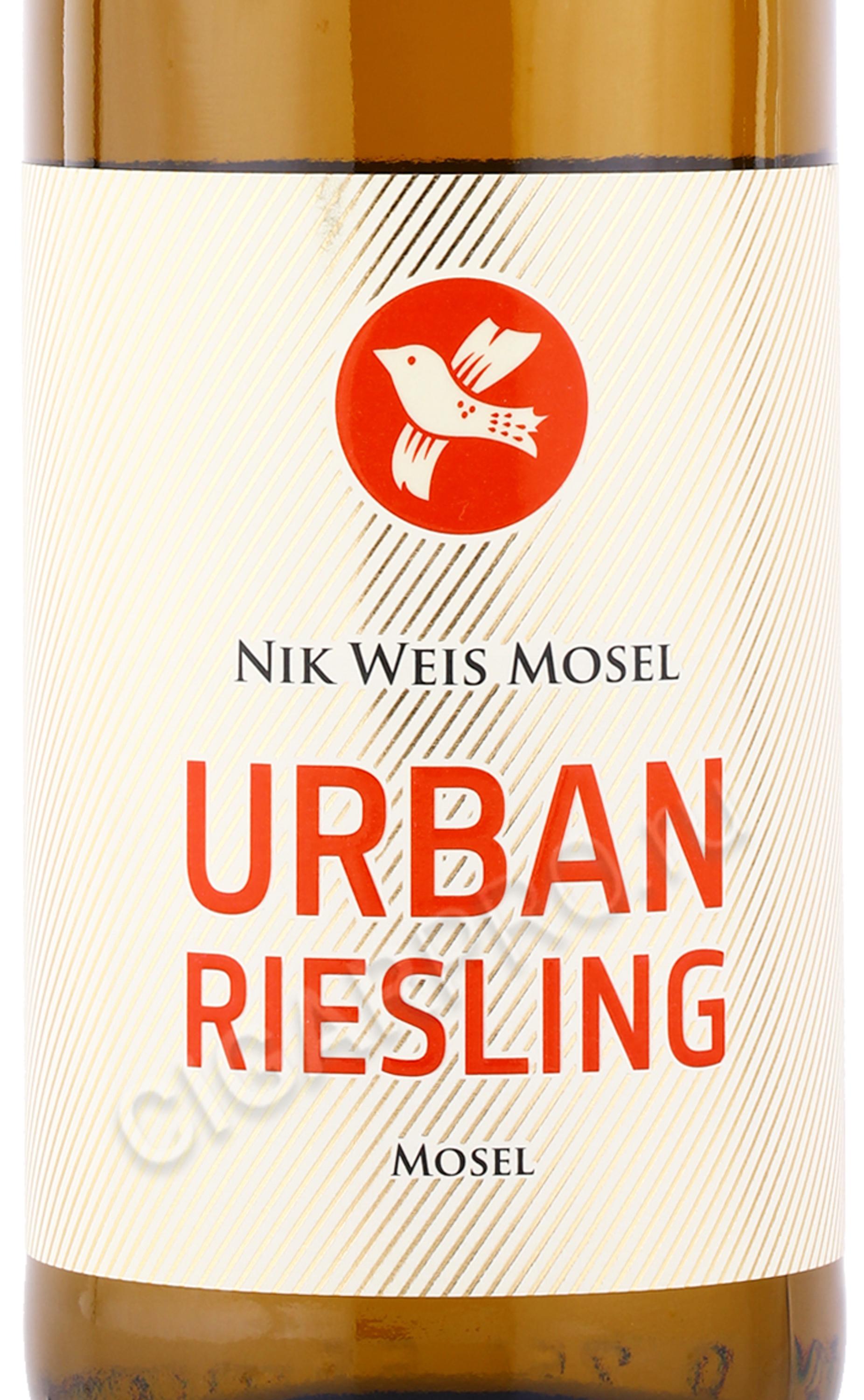 Nik weis riesling