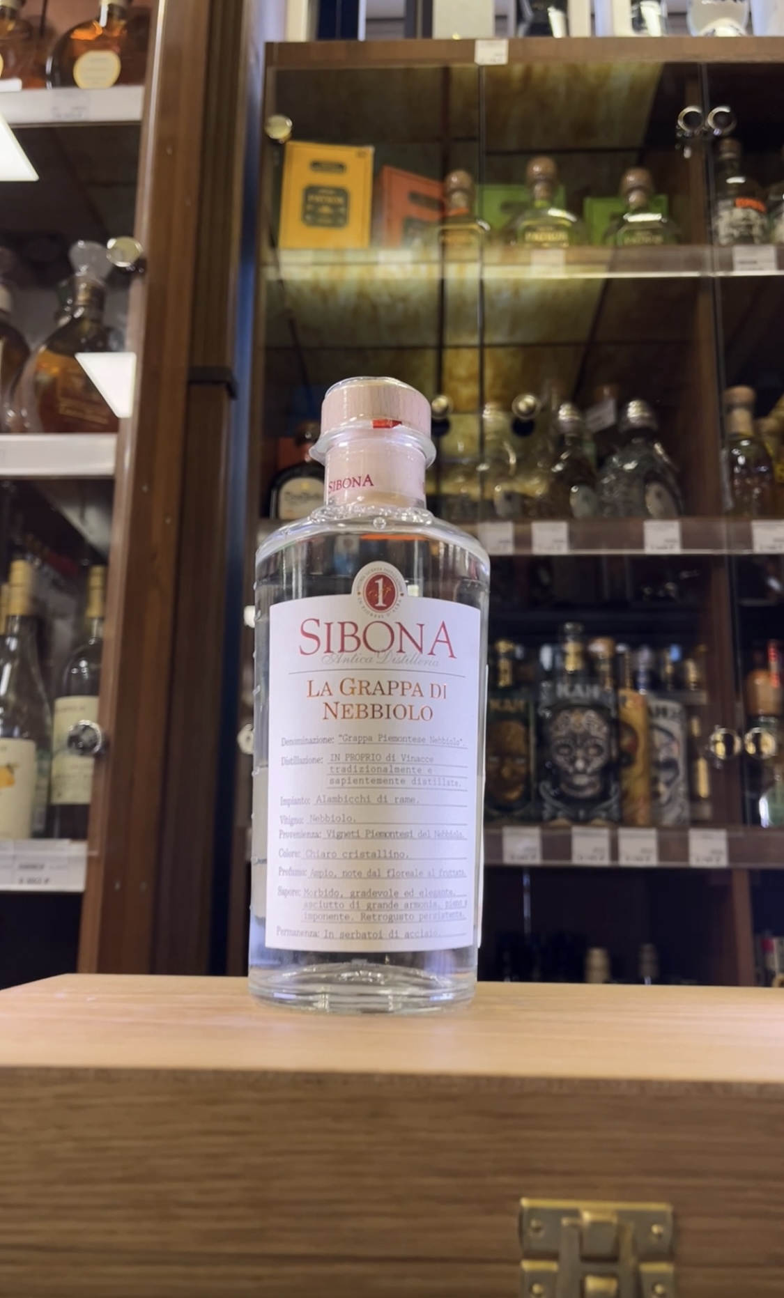 Sibona Nebbiolo Граппа Сибона Неббиоло 0.5л