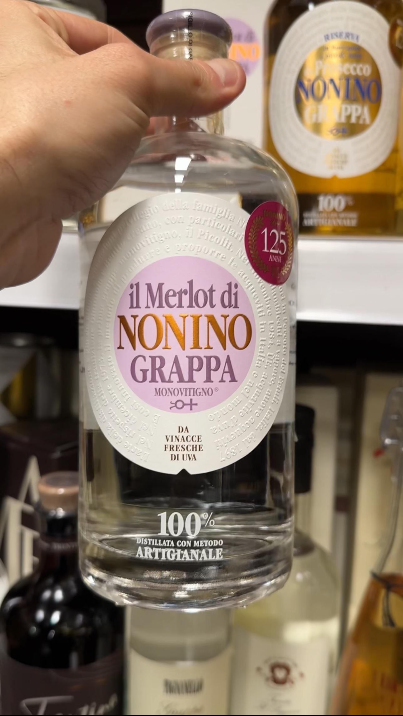 Il Merlot di Nonino Monovitigno Граппа Иль Мерло ди Нонино Моновитиньо 0.7л в подарочной упаковке