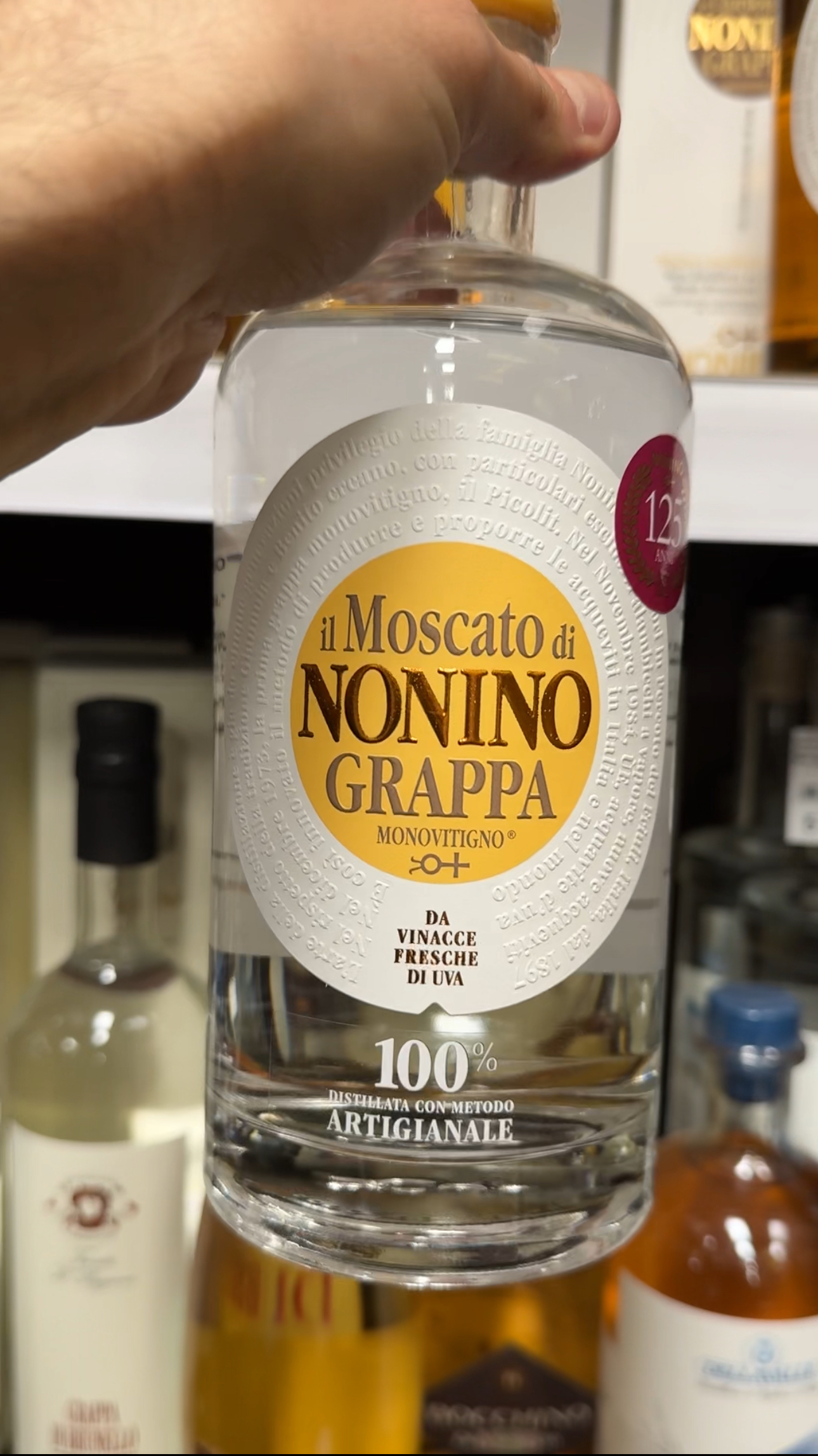 Nonino Moscato Граппа Москато ди Нонино 0.7л в подарочной упаковке
