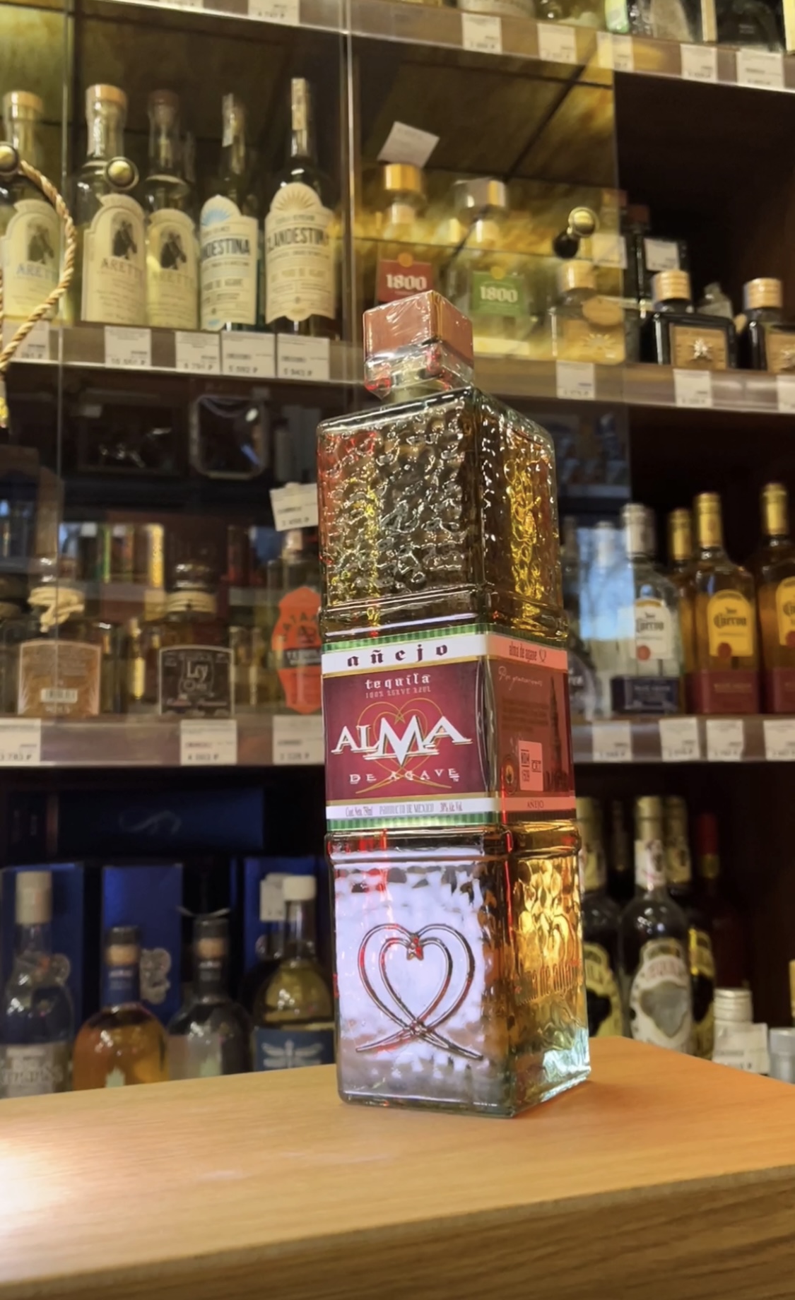 Alma de Agave Anejo Текила Алма де Агаве Аньехо 0.75л