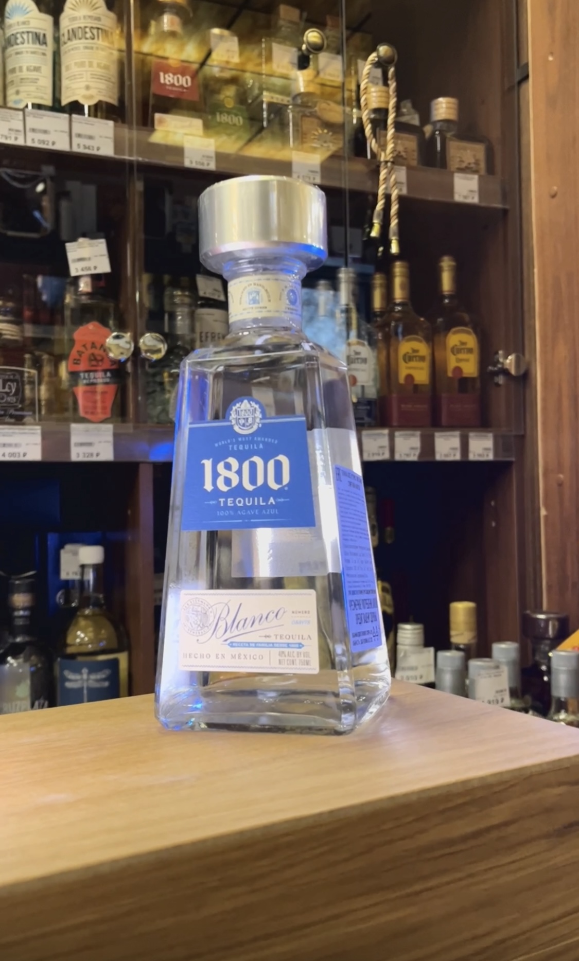 Jose Cuervo 1800 Blanco Текила Хосе Куэрво 1800 Бланко 0.75л