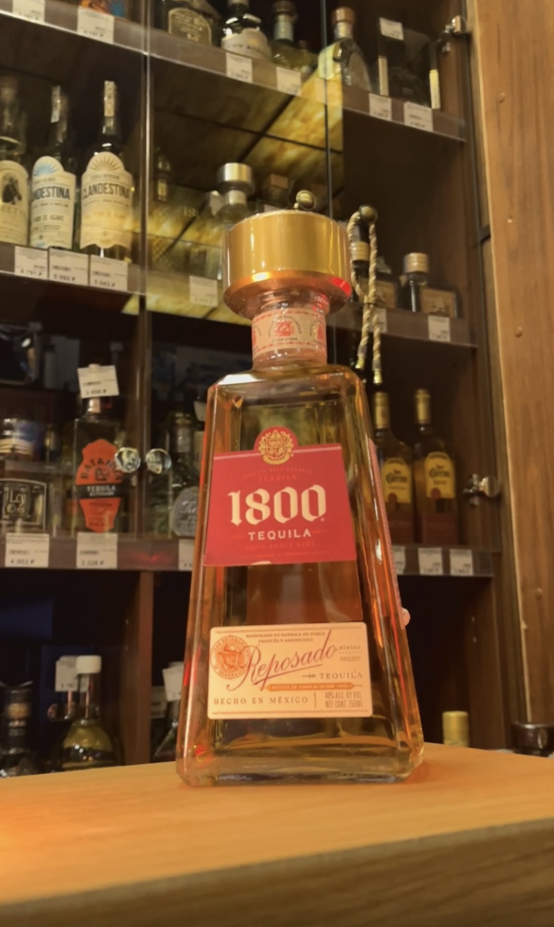 Jose Cuervo 1800 Reposado Текила Хосе Куэрво 1800 Репосадо 0.7л