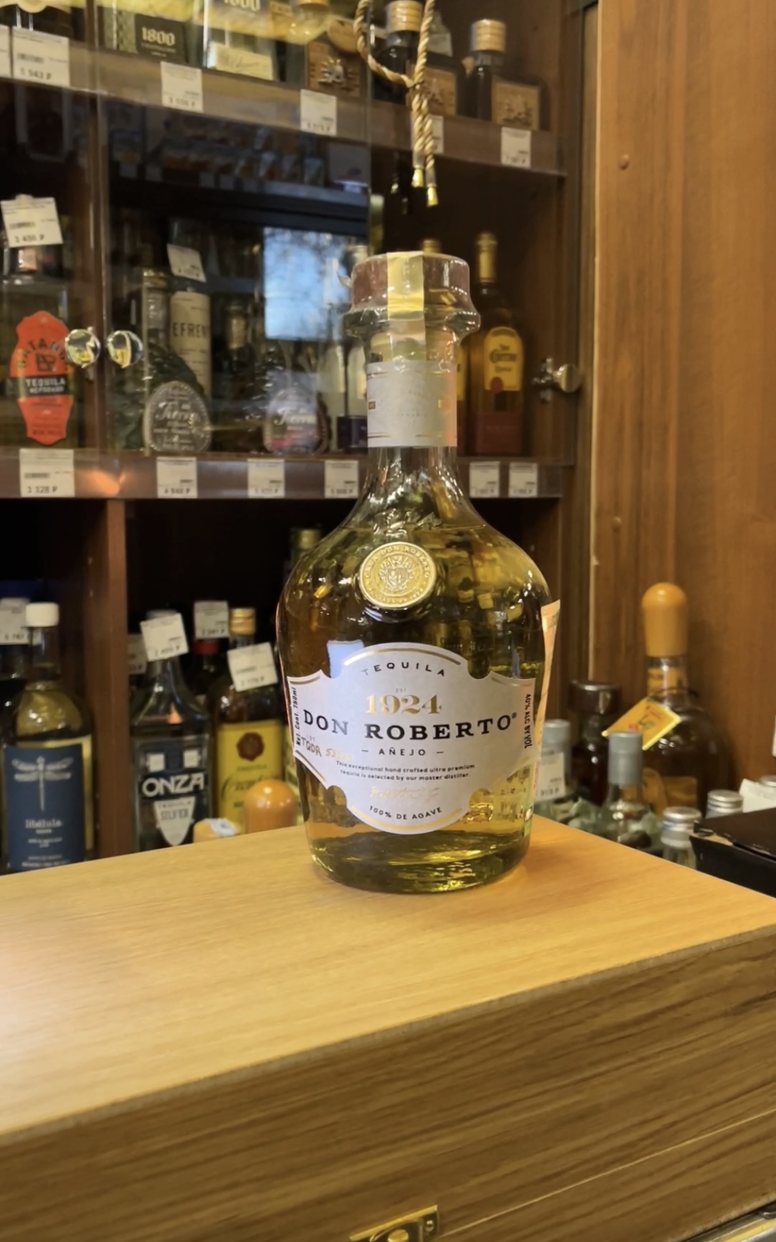 Don Roberto 1924 Anejo Текила Дон Роберто 1924 Аньехо 0.75л