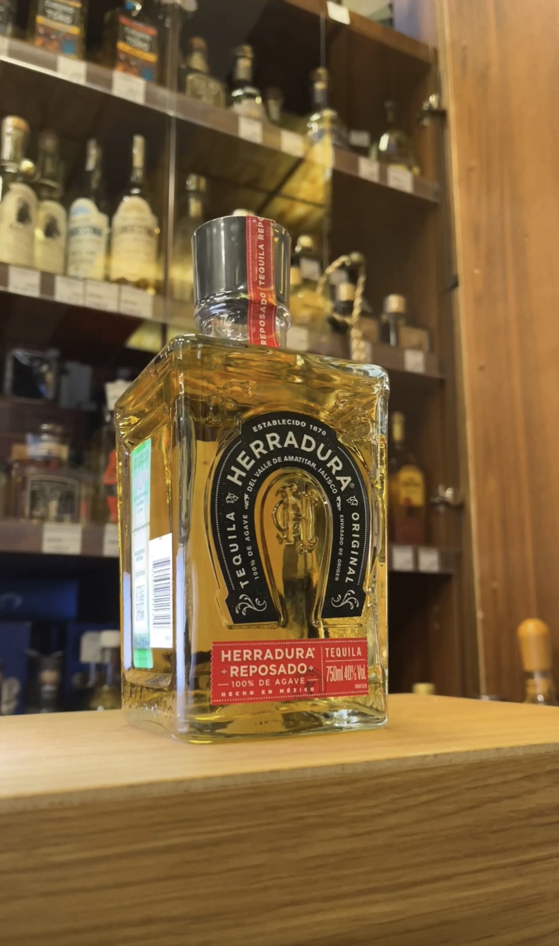 Herradura Reposado Текила Эррадура Репосадо 0.75л