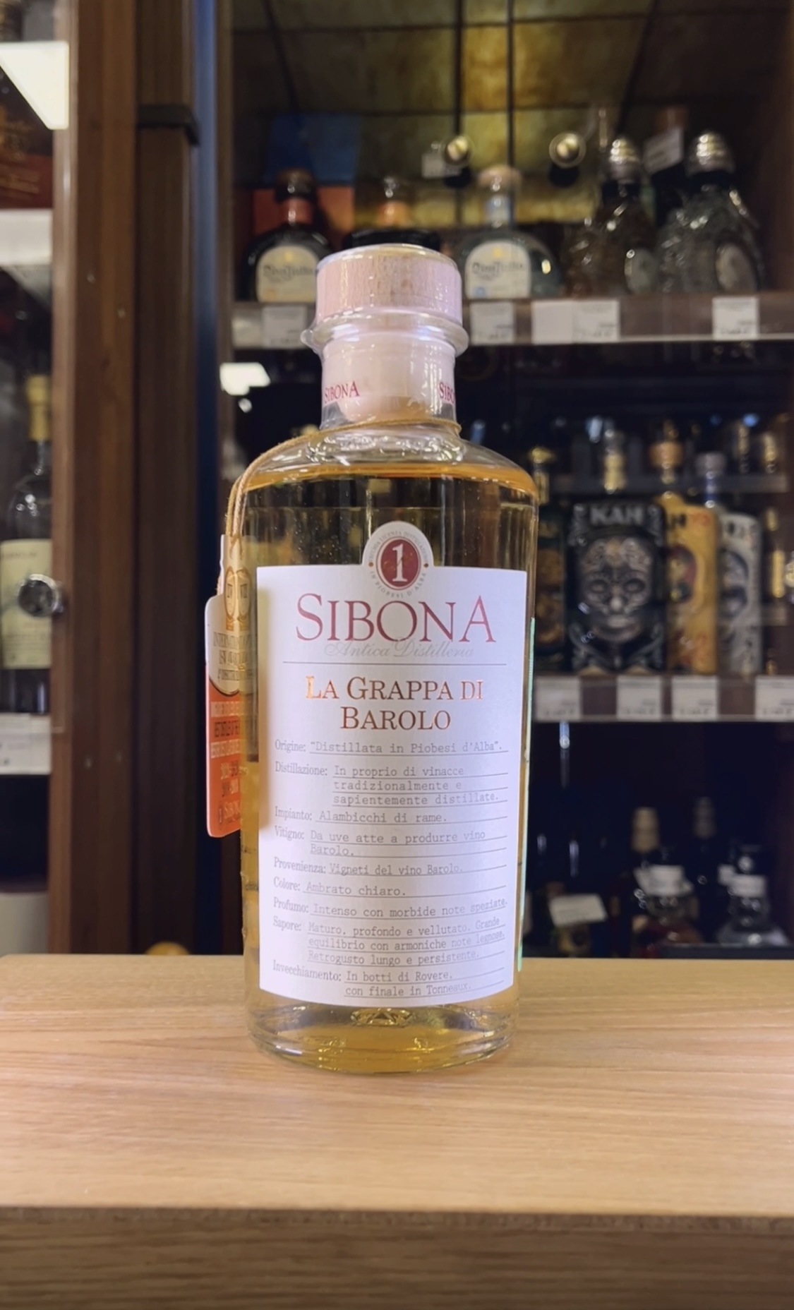 Sibona Barolo Граппа Сибона Бароло 0.5л