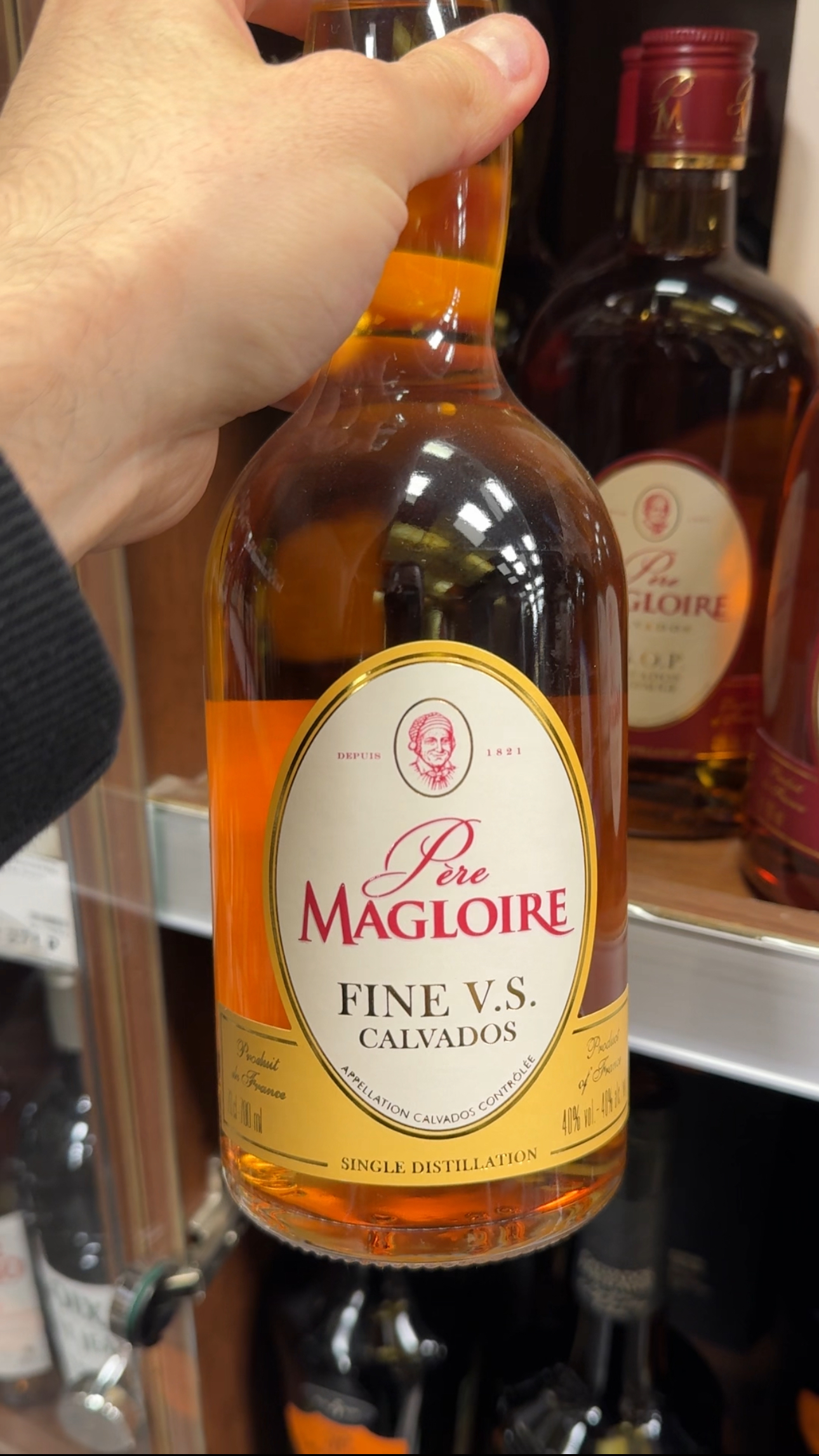 Calvados Pere Magloire VS Кальвадос Пер Маглуар Файн ВС 0.7л