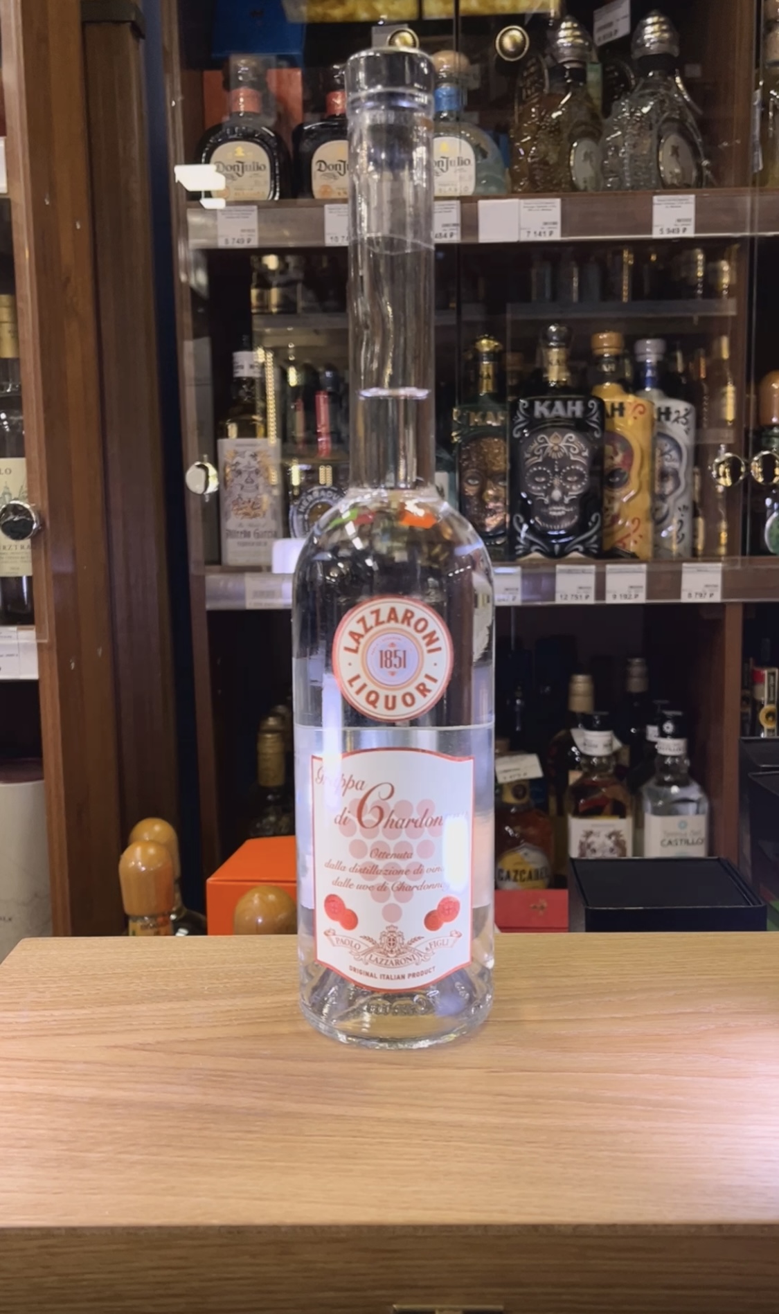 Lazzaroni Grappa di Chardonnay Граппа Лаццарони ди Шардоне 0.5л