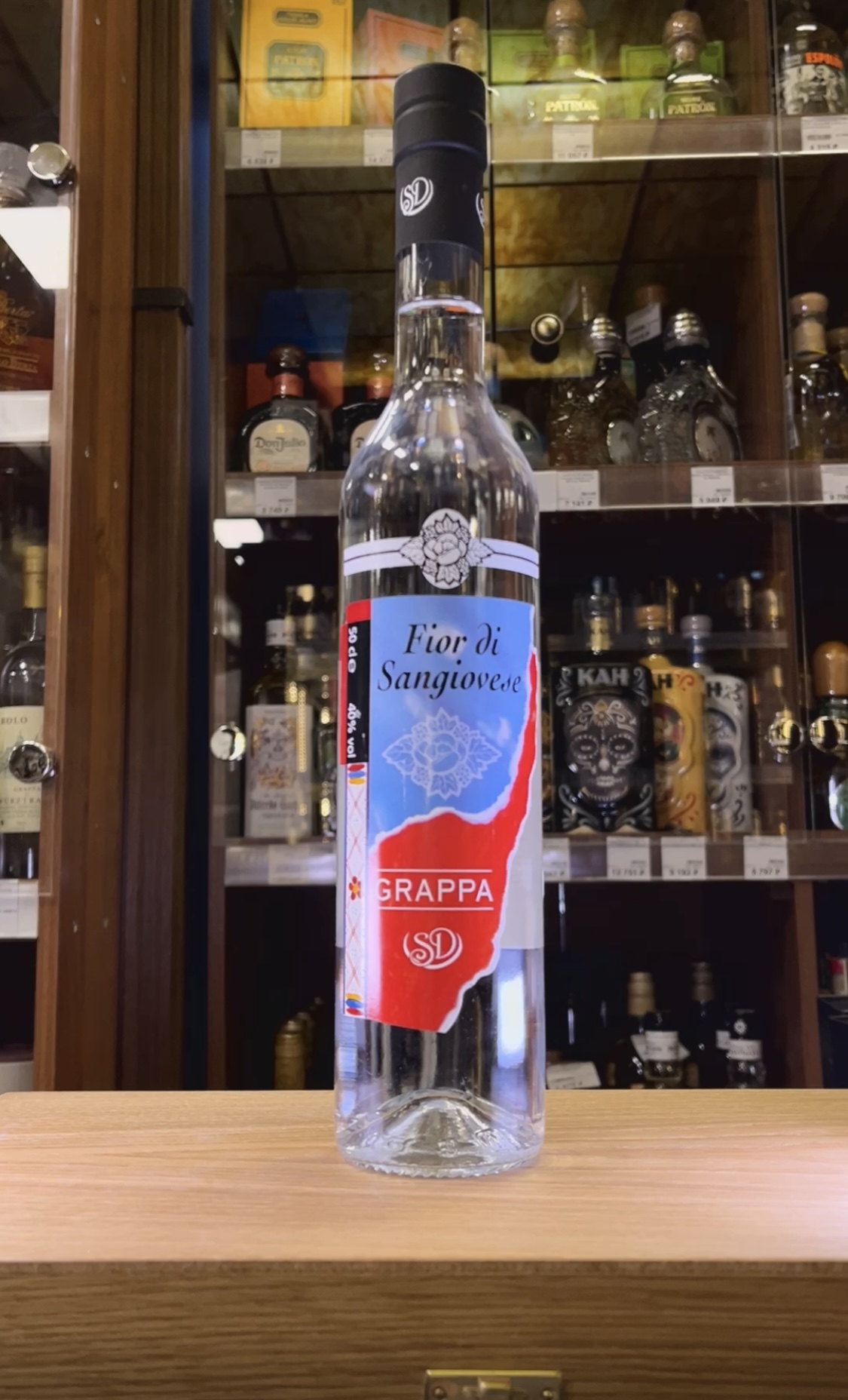 Fior di Sangiovese Граппа Фиор ди Санджовезе 0.5л