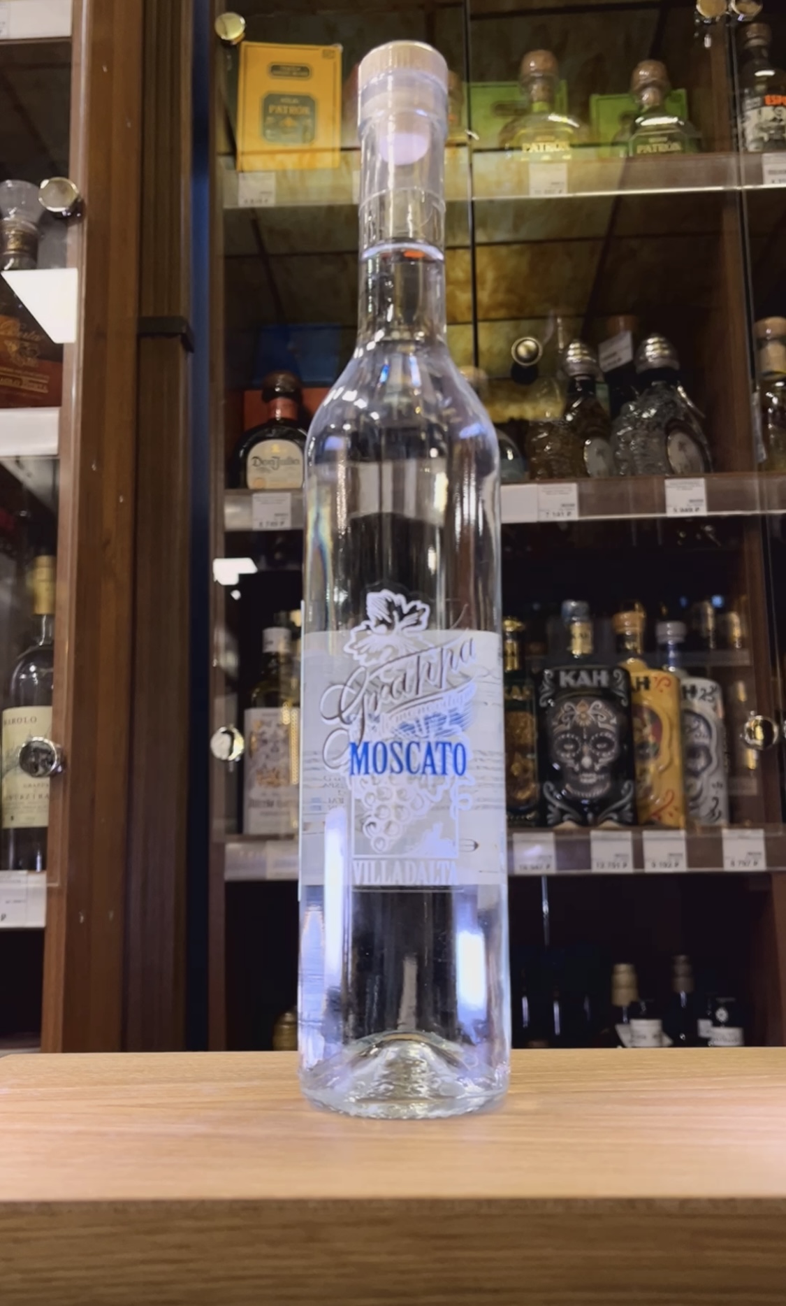 Villadalta Moscato Граппа Вилладальта Москато 0.5л