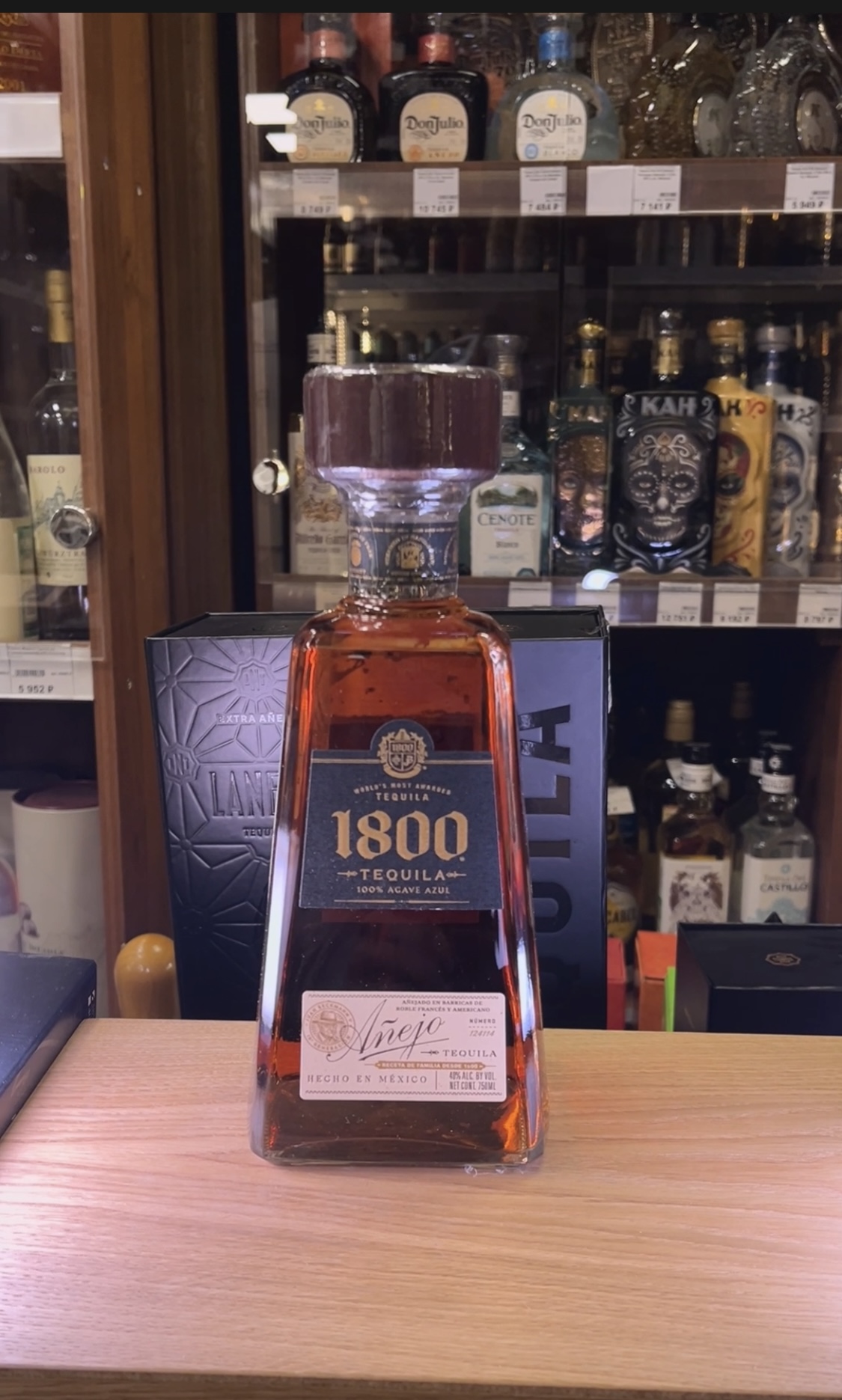 Jose Cuervo 1800 Anejo Текила Хосе Куэрво 1800 Аньехо 0.75л