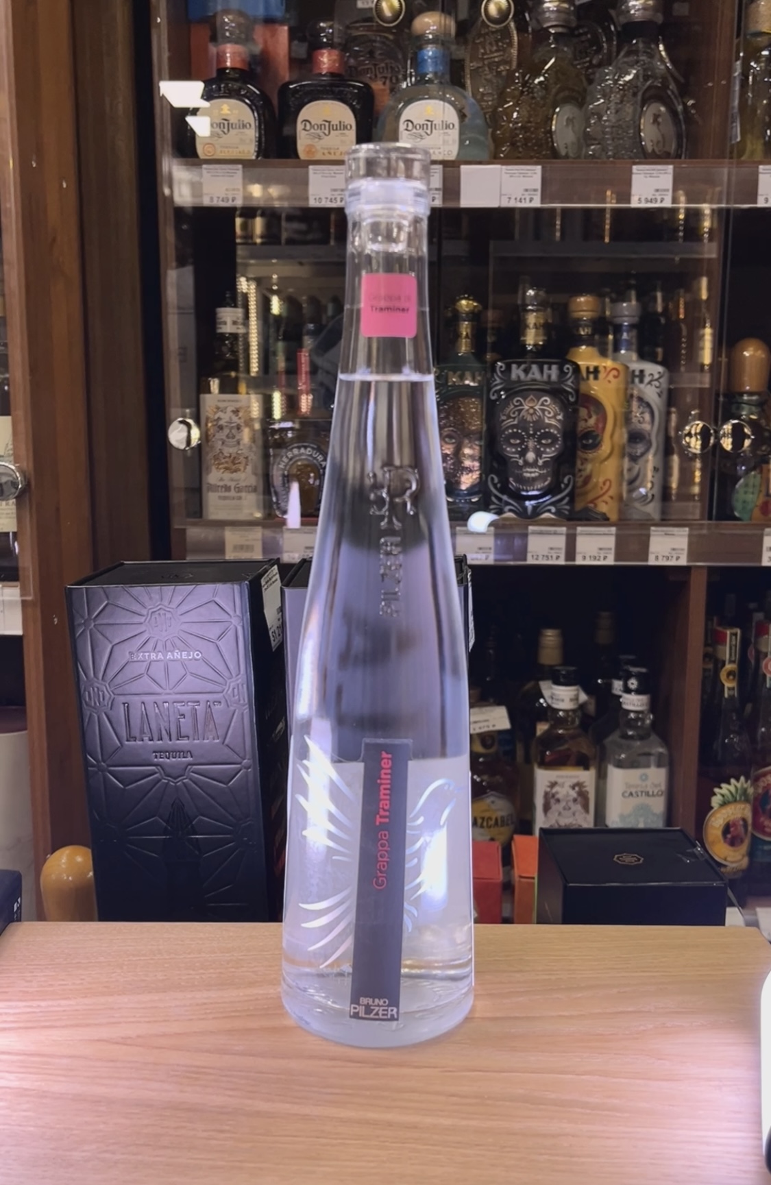 Pilzer Grappa di Traminer Граппа Пилцер Ди Траминер 0.5л в подарочной упаковке