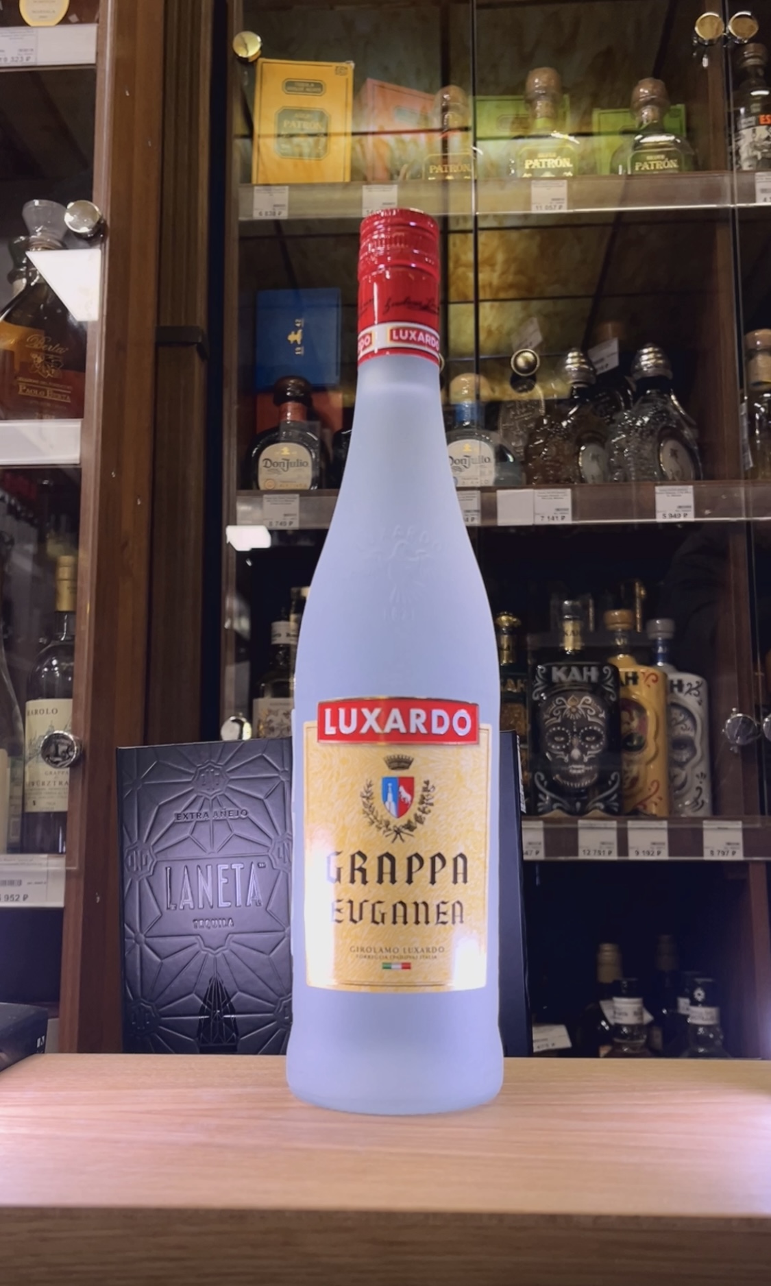 Luxardo Euganea Граппа Люксардо Эугания 0.75л