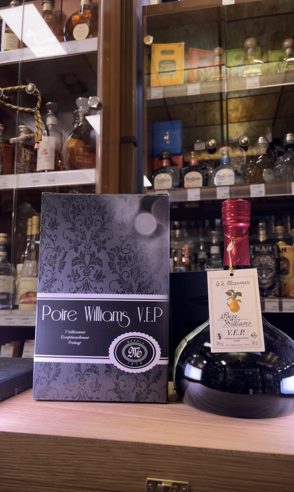 Massenez Eau de vie Poire Williams Массенез О де ви Груша Вильямс