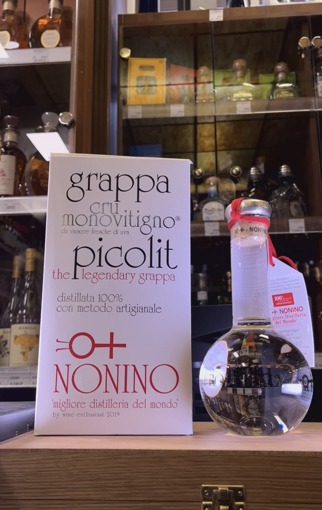 Grappa Nonino Cru Monovitigno Picolit 2018 Граппа Крю Моновитиньо Пиколит 2018г 0.5л в подарочной упаковке