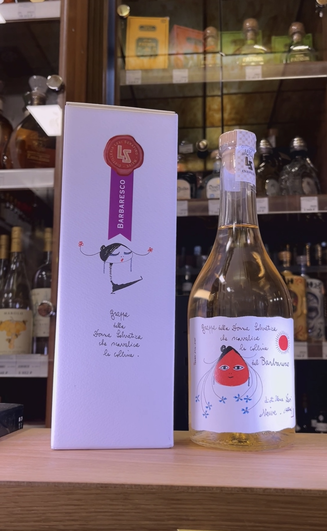 Levi Serafino Grappa di Barbaresco Граппа Барбареско 0.7л в подарочной упаковке