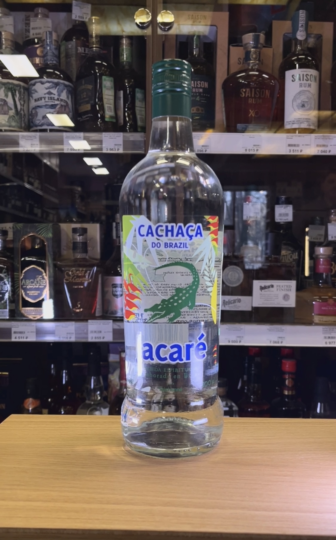 Jacare Кашаса Жакаре 1л