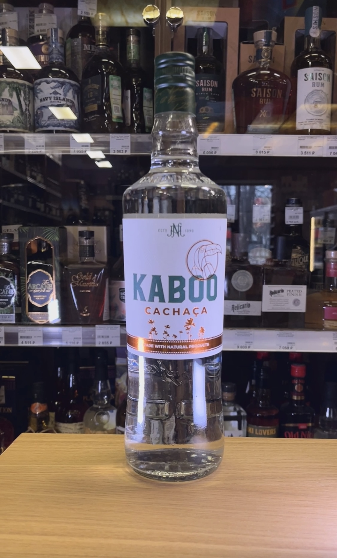 Kaboo Кашаса Кабу 1л