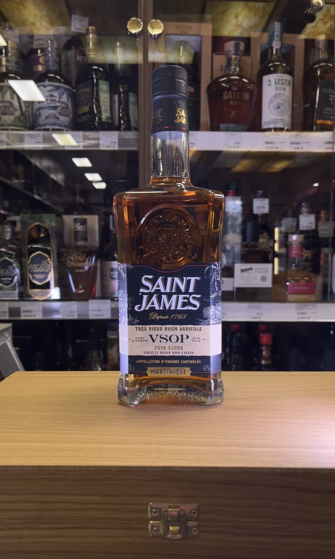 Saint James Rhum Agricole Tres Vieux VSOP Martinique AOC Ром Сент Джеймс Агриколь Тре Вье ВСОП Мартиника АОС 0.7л