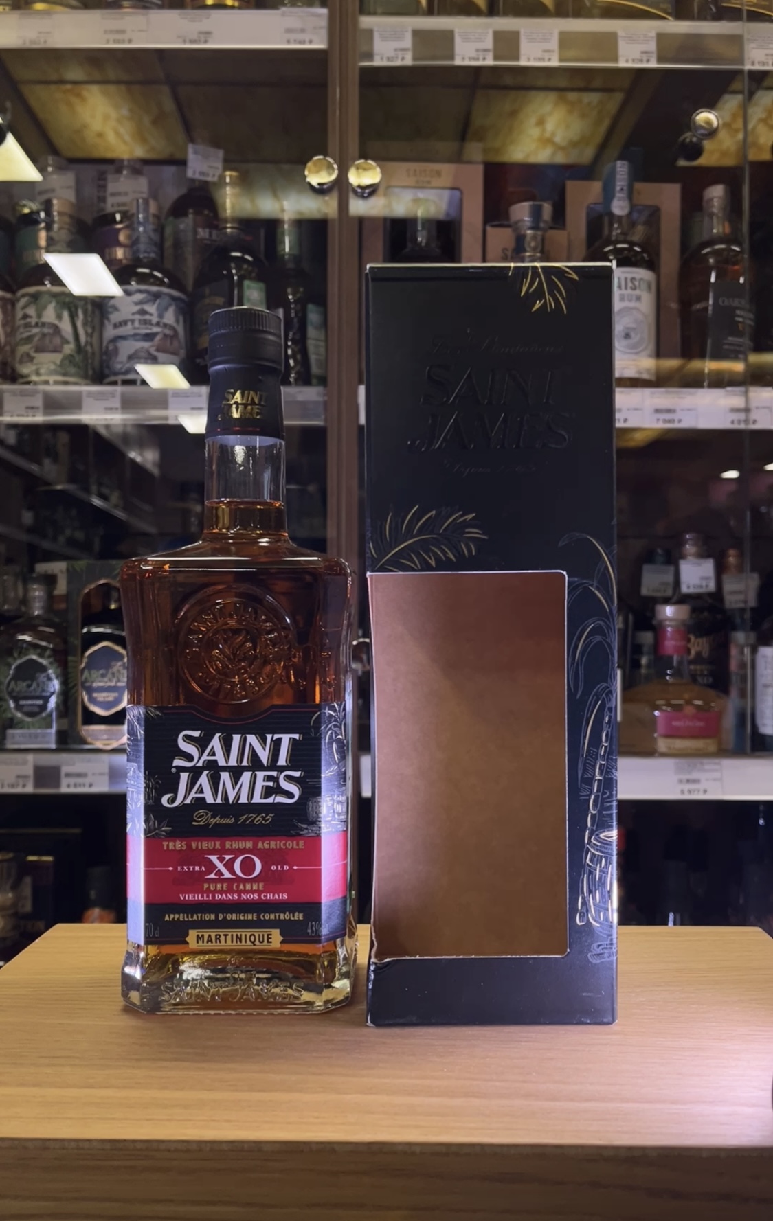 Saint James Rhum Agricole Tres Vieux XO Martinique AOC Ром Сент Джеймс Агриколь Тре Вье ХО Мартиника АОС 0.7л в подарочной упаковке