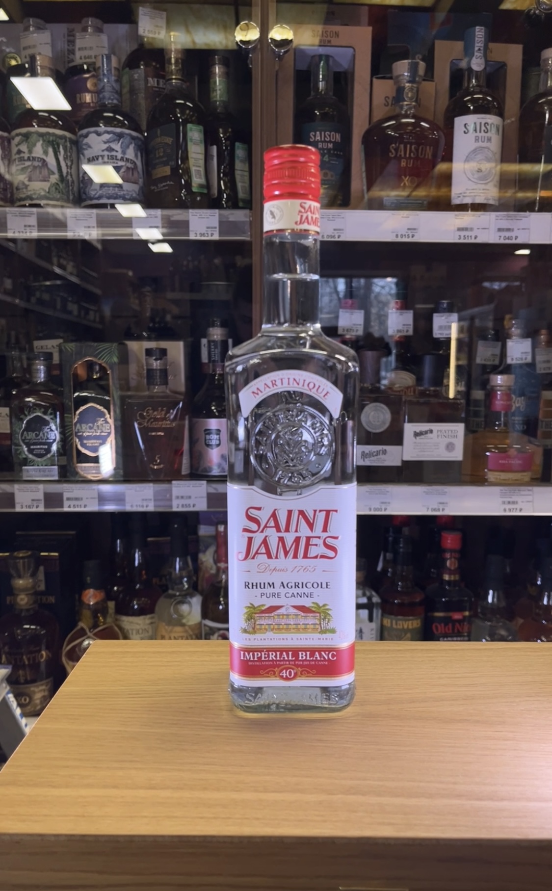 Saint James Rhum Agricole Blanc ром Сент Джеймс Агриколь Блан 