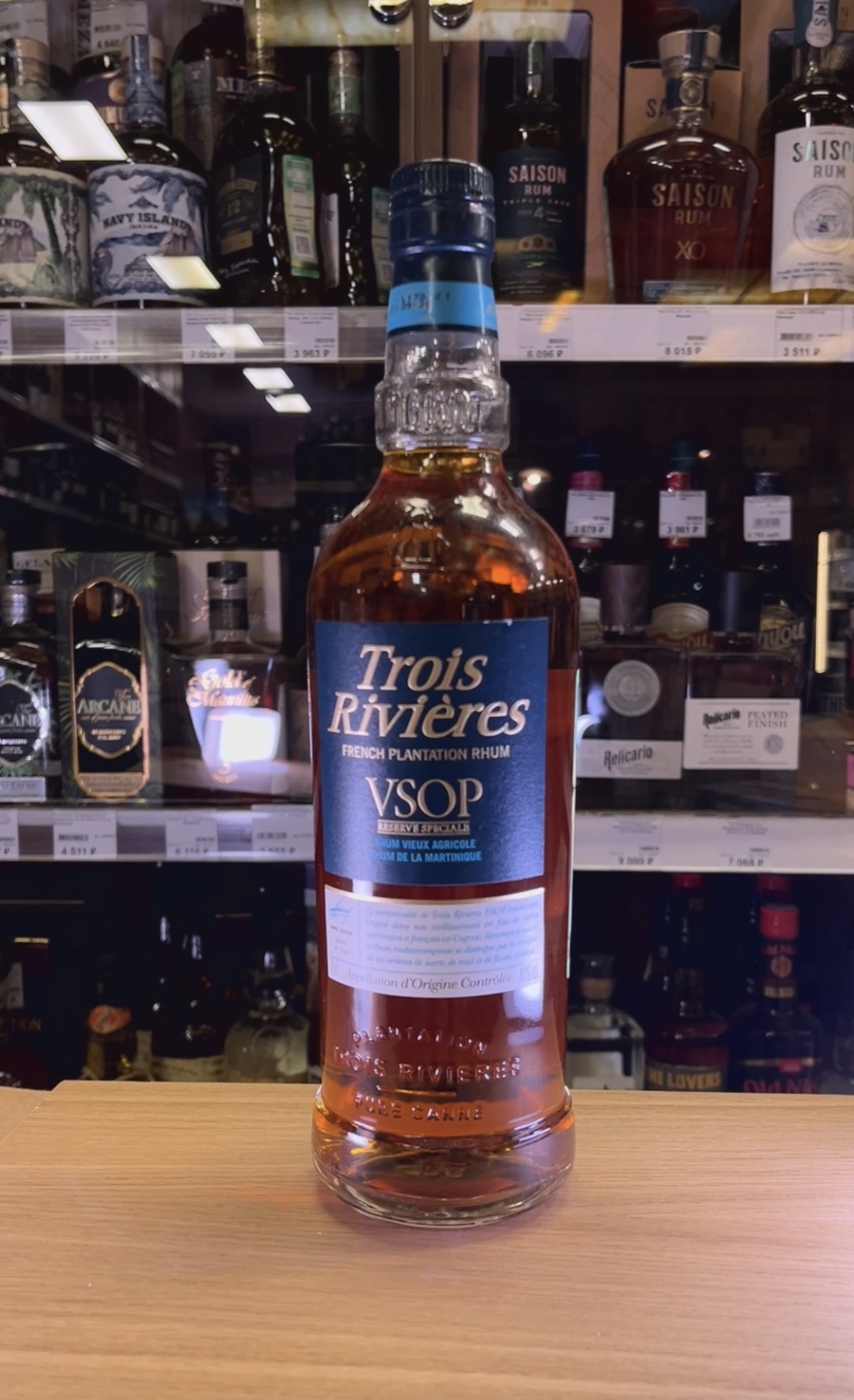 Trois Rivieres VSOP Reserve Speciale Ром Труа Ривьер ВСОП Резерв Спесиаль 0.7л в подарочной упаковке