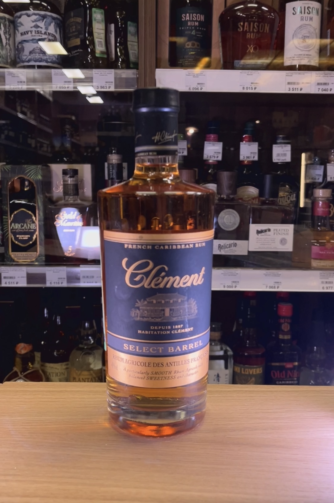 Clement Select Barrel Ром Клеман Селект Баррель 0.7л