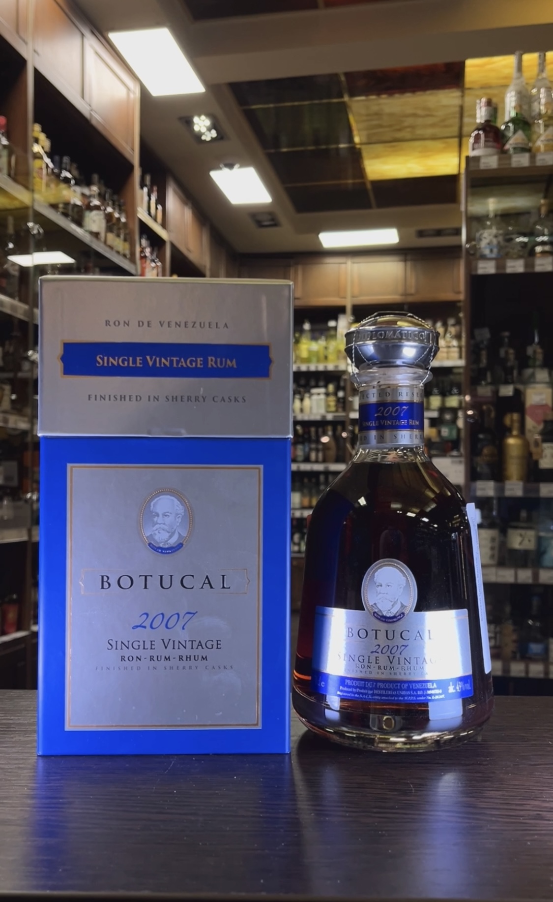 Botucal Single Vintage 2007 Ром Ботукаль Сингл Винтаж 2007г 0.7л в подарочной упаковке