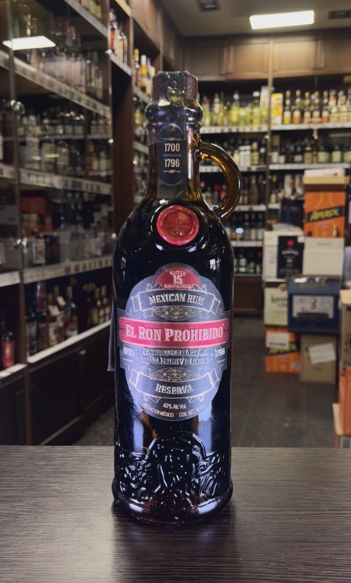 El Ron Prohibido Gran Reserva 15 Years Ром Эль Рон Прохибидо Гран Ресерва 15 лет 0.7л