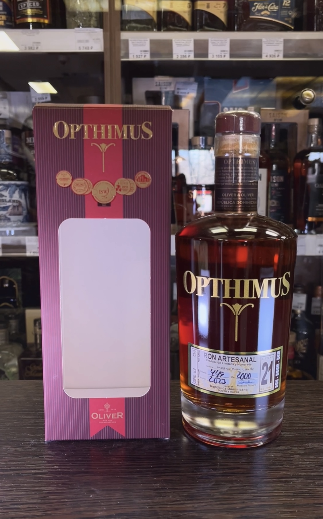 Opthimus 21 years Ром Оптимус Оливер 21 года 0.7л в подарочной упаковке