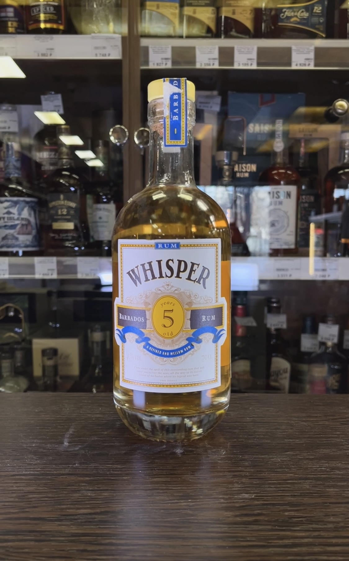 Whisper 5 Years Old Ром Виспер 5 лет 0.7л в подарочной упаковке