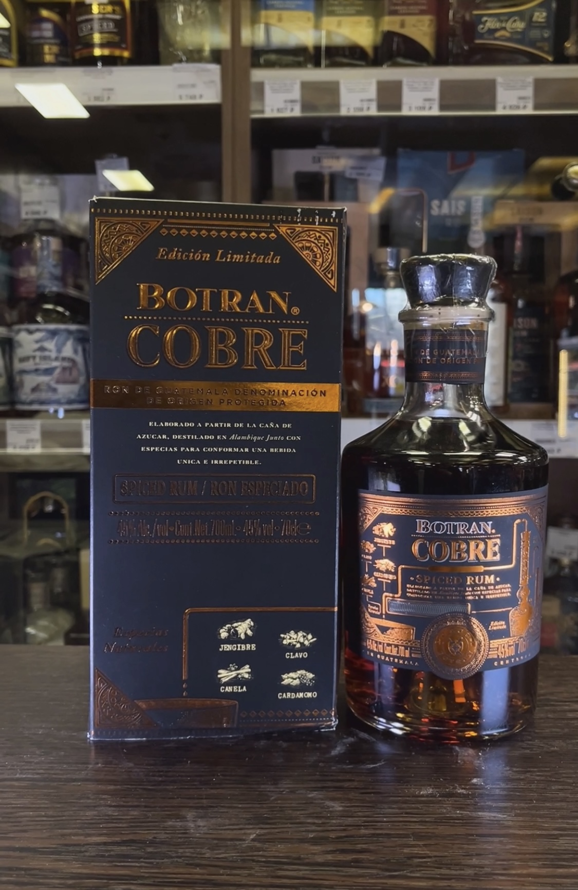 Botran Cobre Spiced 20 Years Ром Ботран Кобре Спайсд 20 лет 0.7л в тубе