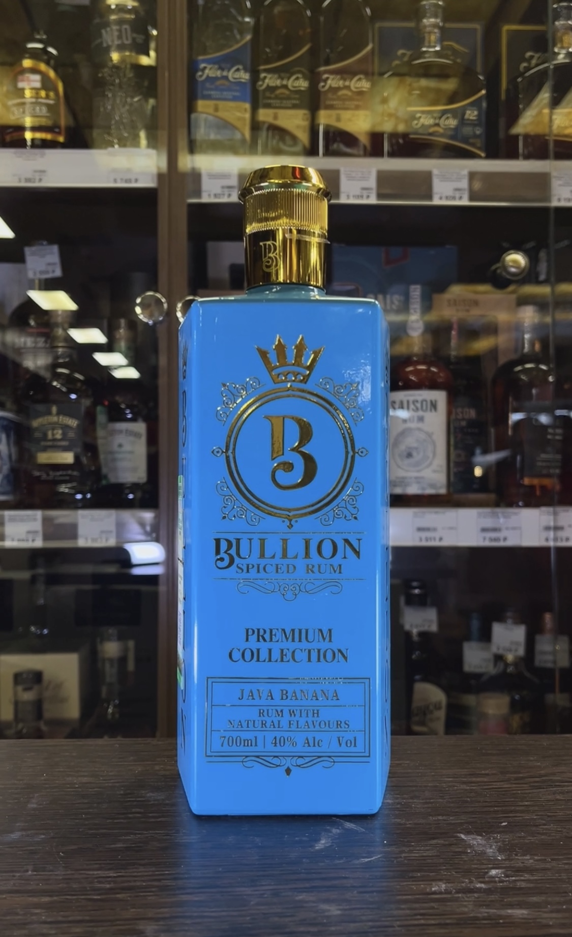 Bullion Spiced Rum Java Banana Ром Булион Спайсд Ром Ява Банана 0.7л