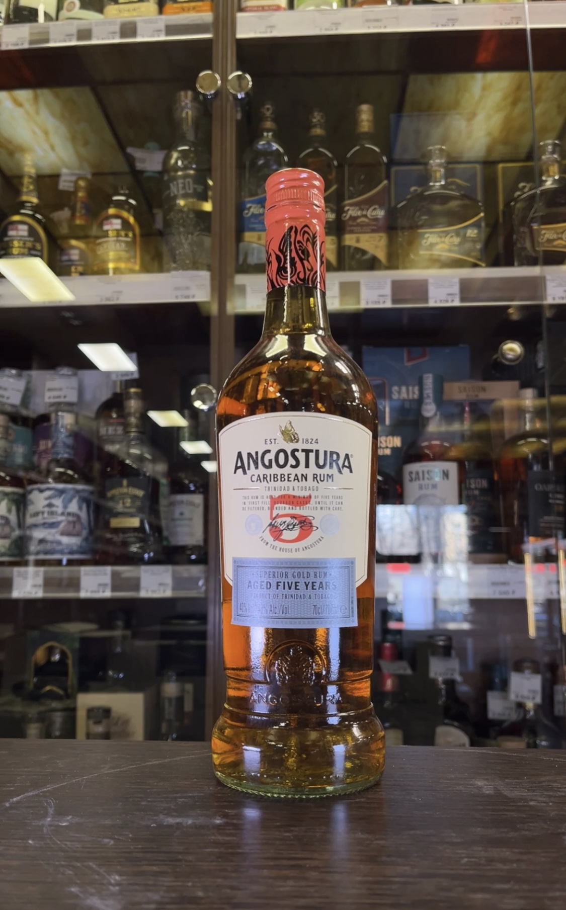 Rum Angostura Aged 5 years Ром Ангостура Эйджед 5 Еарс