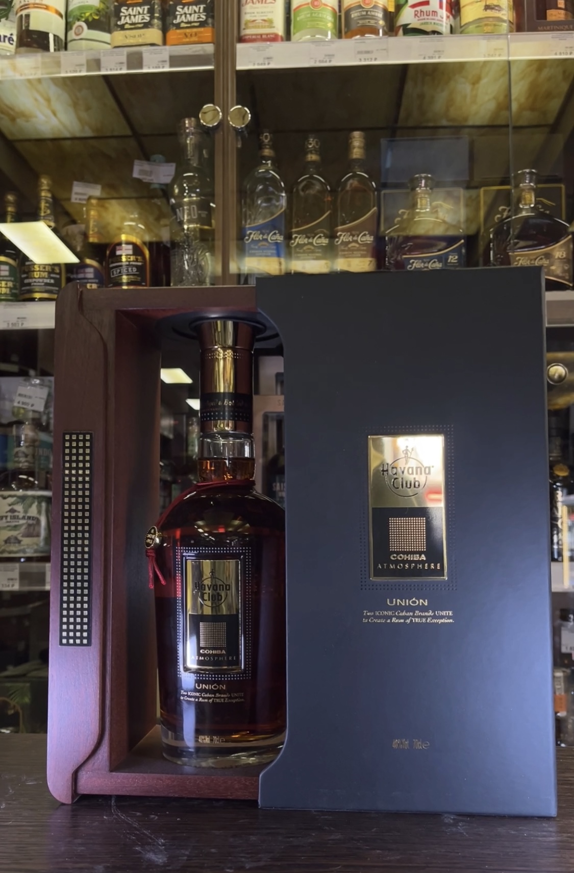 Havana Club Cohiba Atmosphere Union Ром Гавана Клуб Коиба Атмосфера Юнион 0.7л в деревянной упаковке