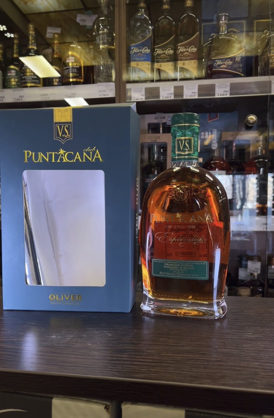 Rum Puntacana Club Esplendido Ром Пунтакана Клаб Эсплендидо 0.7л в подарочной упаковке